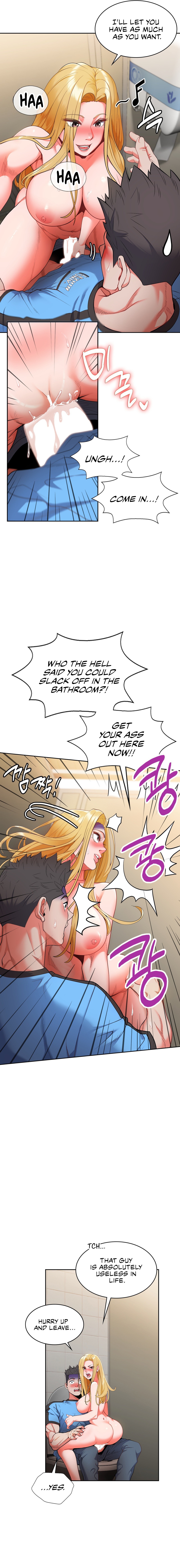 [Enty & Bbrentang]Runner’s High(1-10) [English] [The Blank] [Ongoing] Page 46