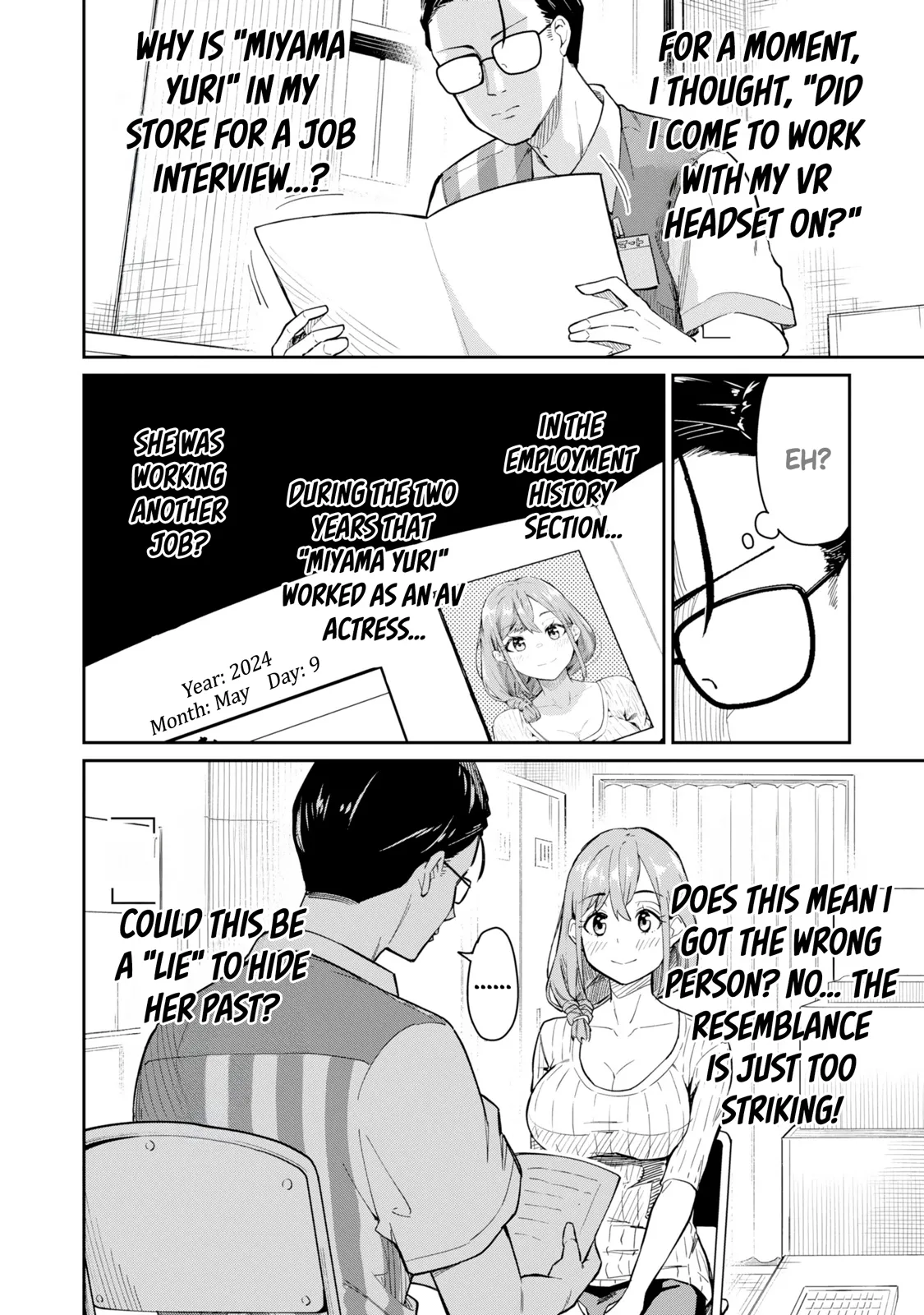 Tamagawa-san Detemashita? CHAPTER 1 Page 12