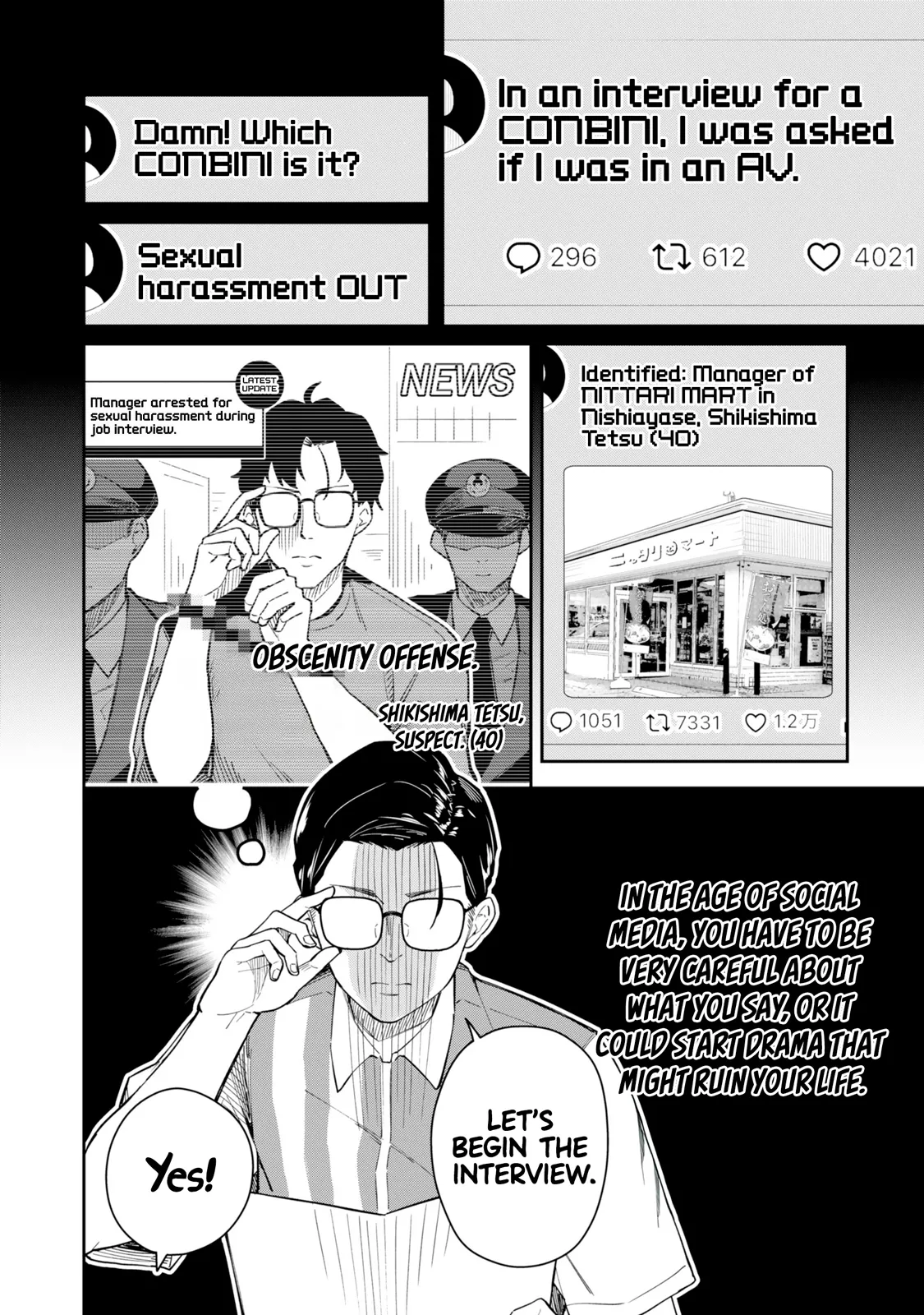 Tamagawa-san Detemashita? CHAPTER 1 Page 14