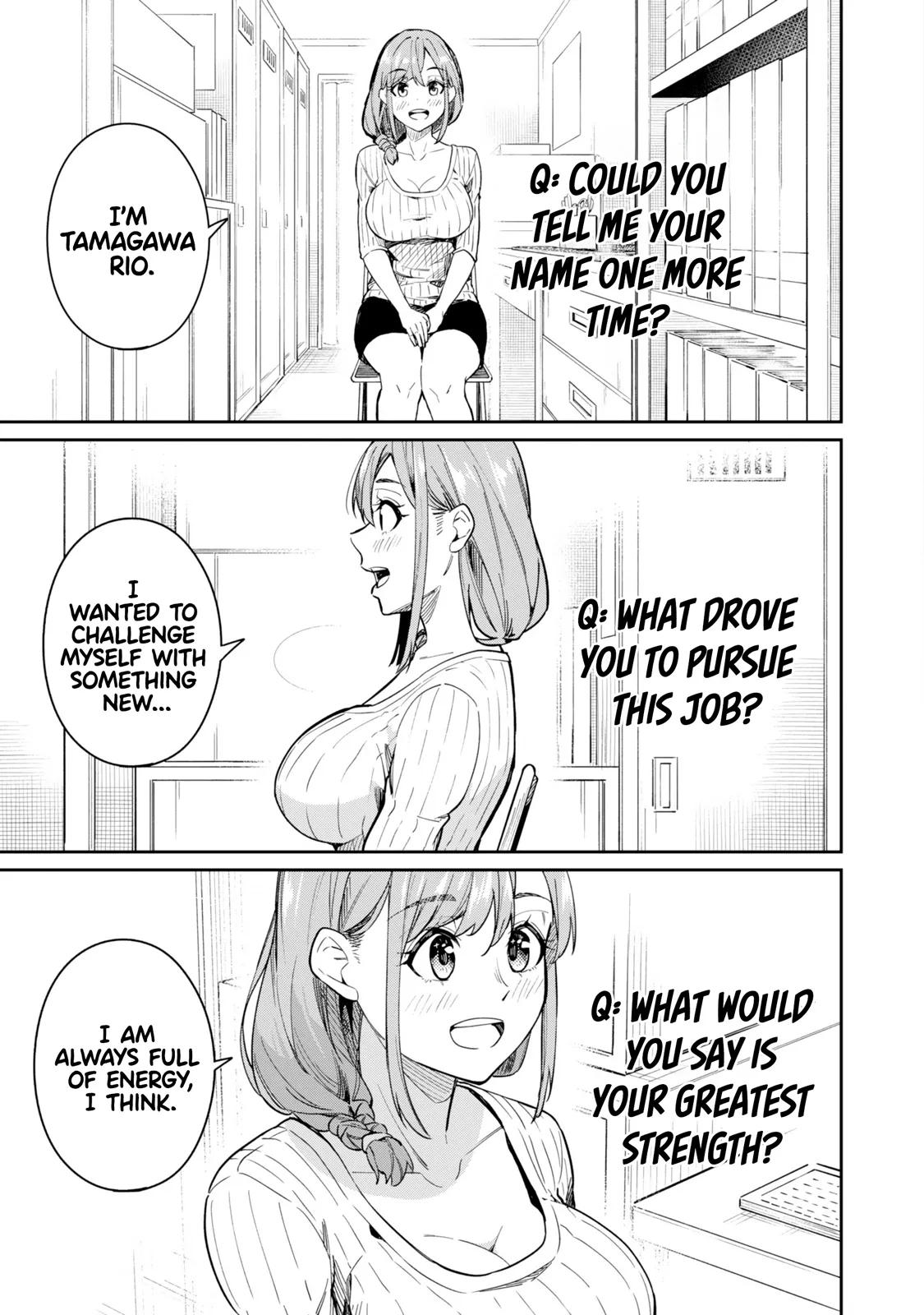 Tamagawa-san Detemashita? CHAPTER 1 Page 15