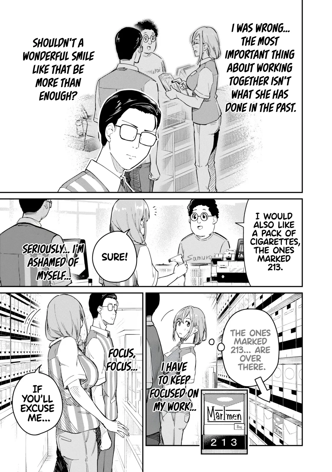 Tamagawa-san Detemashita? CHAPTER 1 Page 19