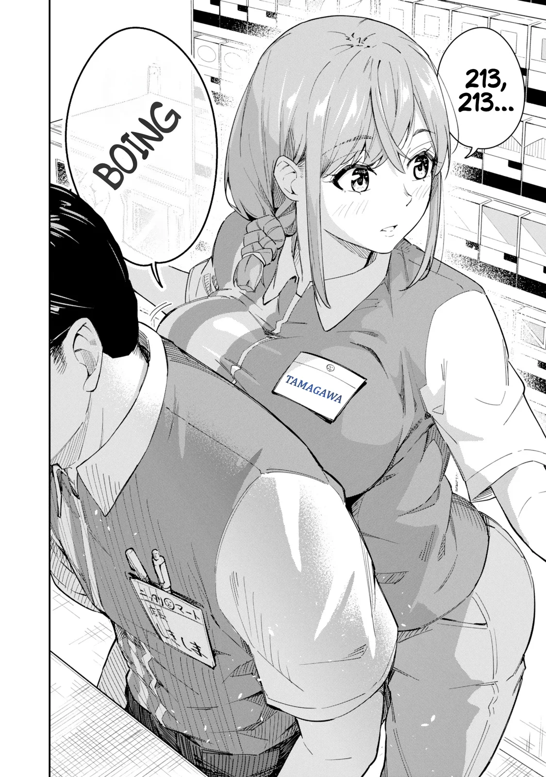 Tamagawa-san Detemashita? CHAPTER 1 Page 20