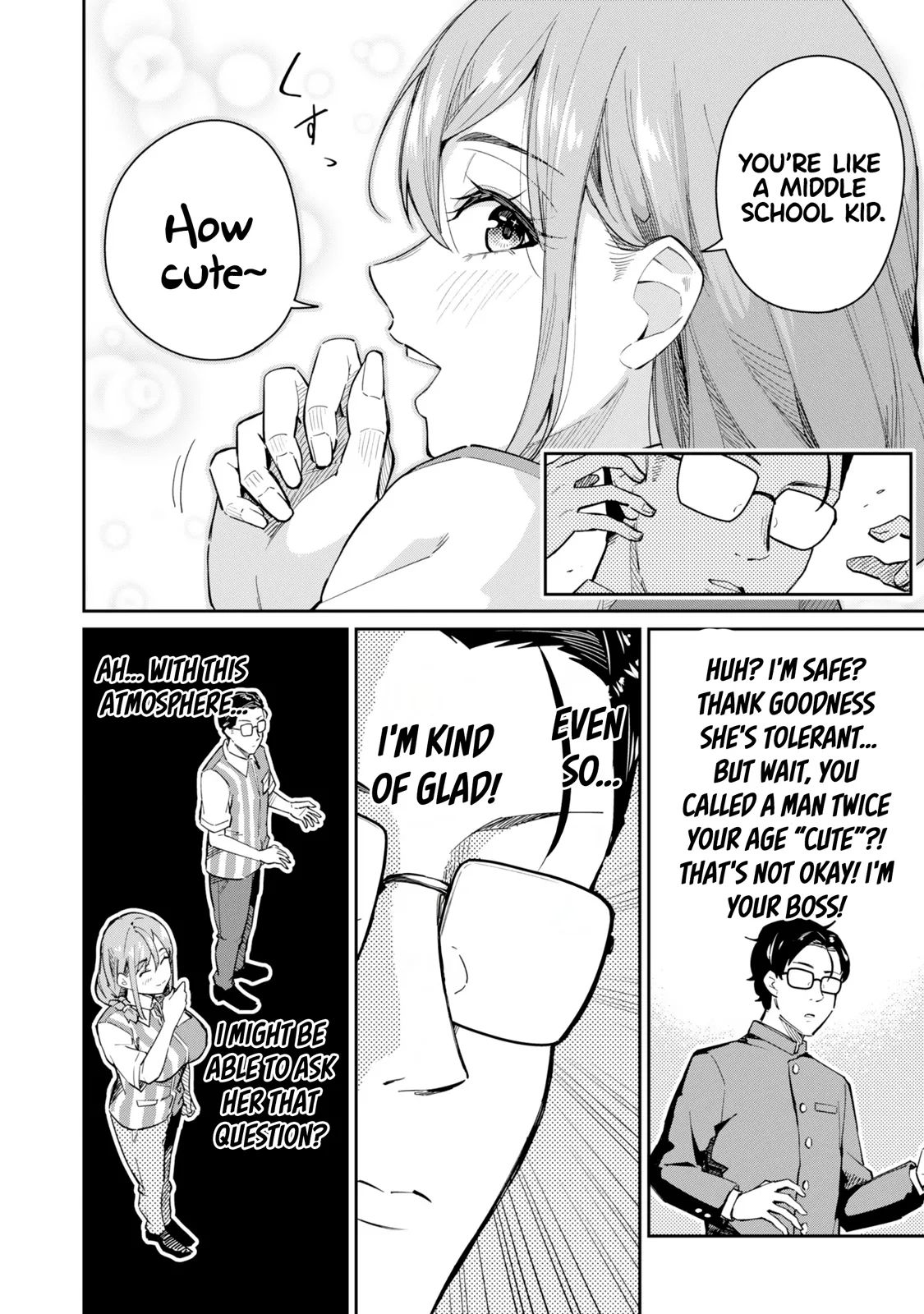 Tamagawa-san Detemashita? CHAPTER 1 Page 24