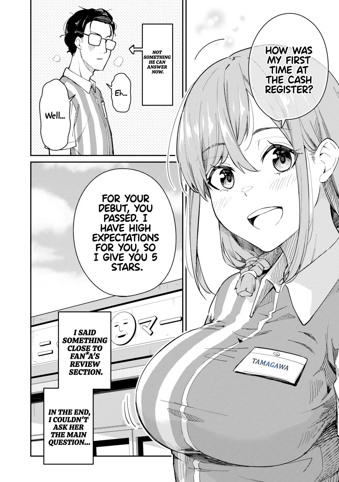 Tamagawa-san Detemashita? CHAPTER 1 Page 26