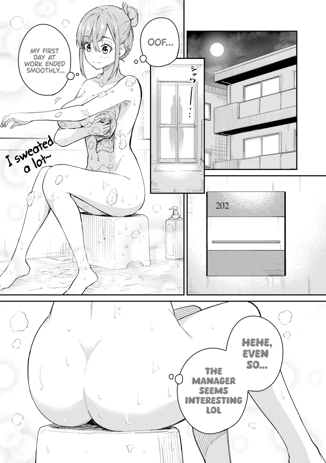 Tamagawa-san Detemashita? CHAPTER 1 Page 27