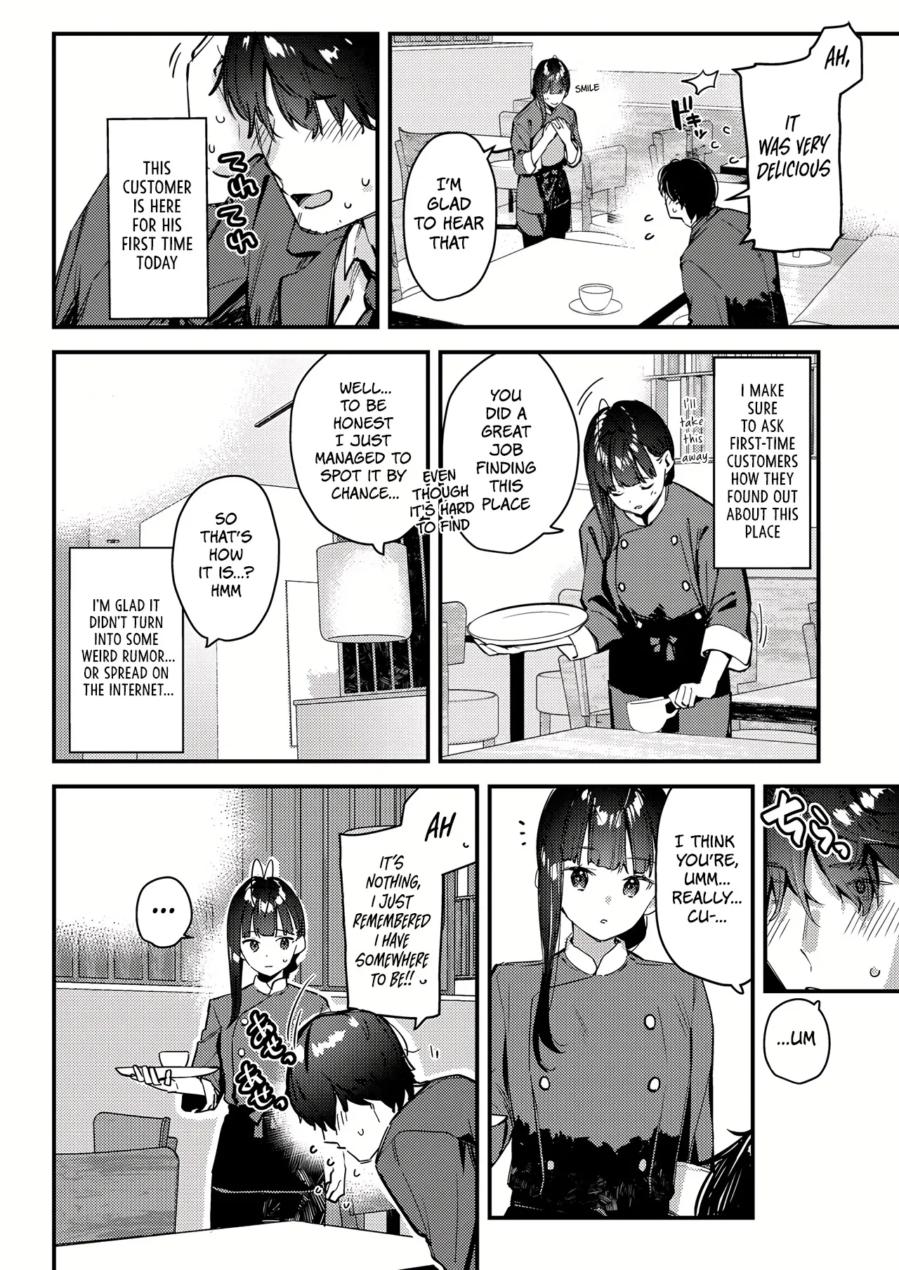 [08BASE (Tohyama eight)]Suki na Ko no Beit Saki ga H na Service o Shiteiru - My favorite girl's part-time job offers "H services" to regular customers. 4[English] [Platinum Crown] [Digital] Page 10