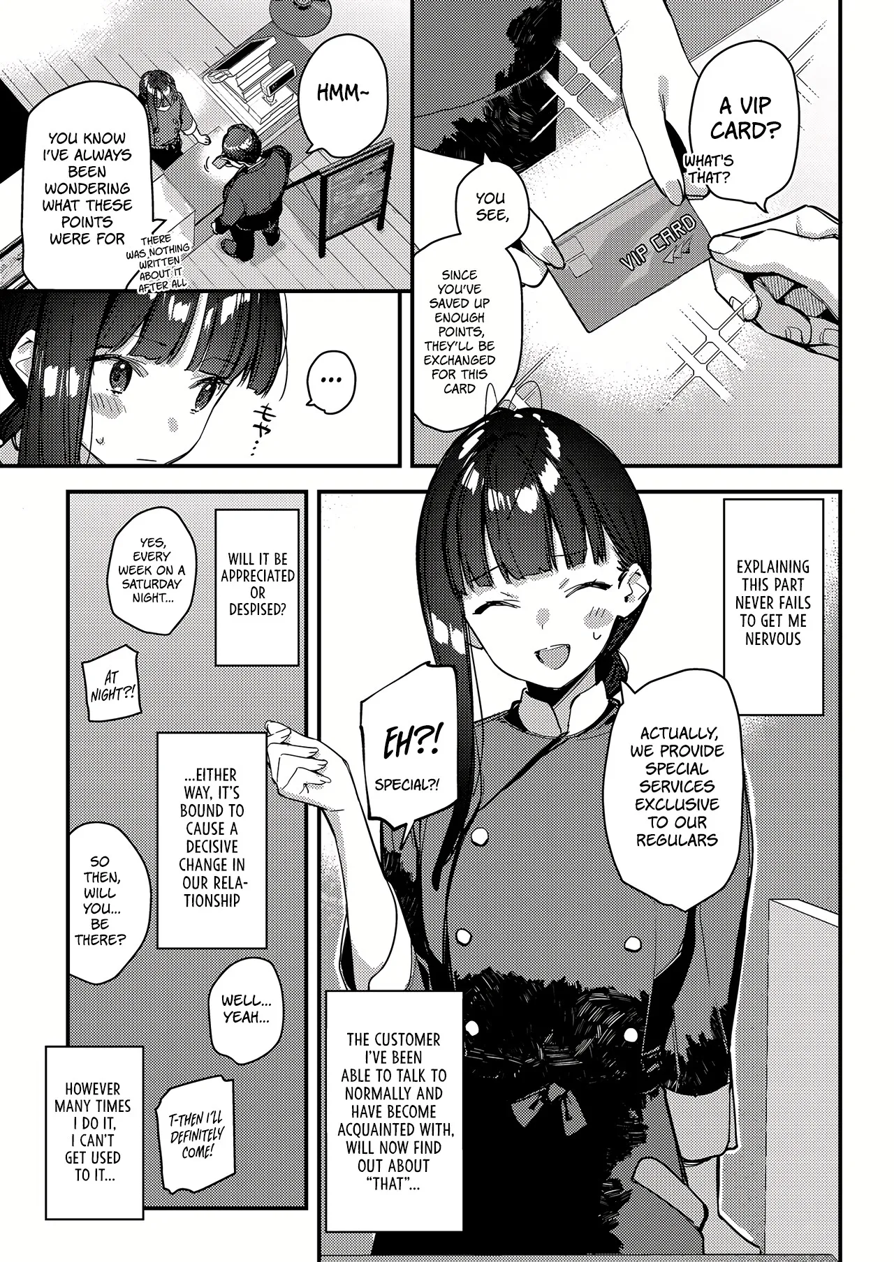 [08BASE (Tohyama eight)]Suki na Ko no Beit Saki ga H na Service o Shiteiru - My favorite girl's part-time job offers "H services" to regular customers. 4[English] [Platinum Crown] [Digital] Page 13