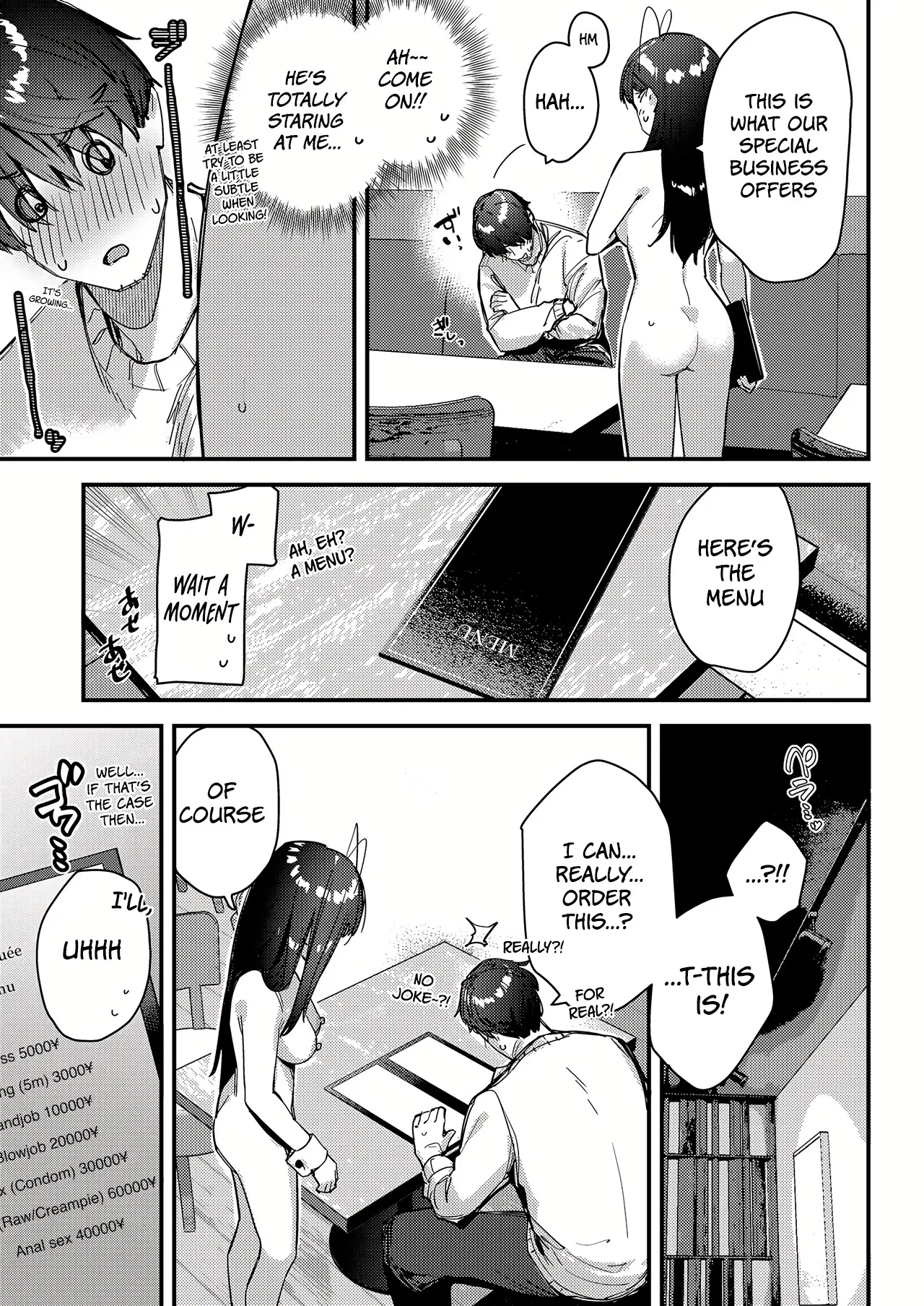 [08BASE (Tohyama eight)]Suki na Ko no Beit Saki ga H na Service o Shiteiru - My favorite girl's part-time job offers "H services" to regular customers. 4[English] [Platinum Crown] [Digital] Page 21
