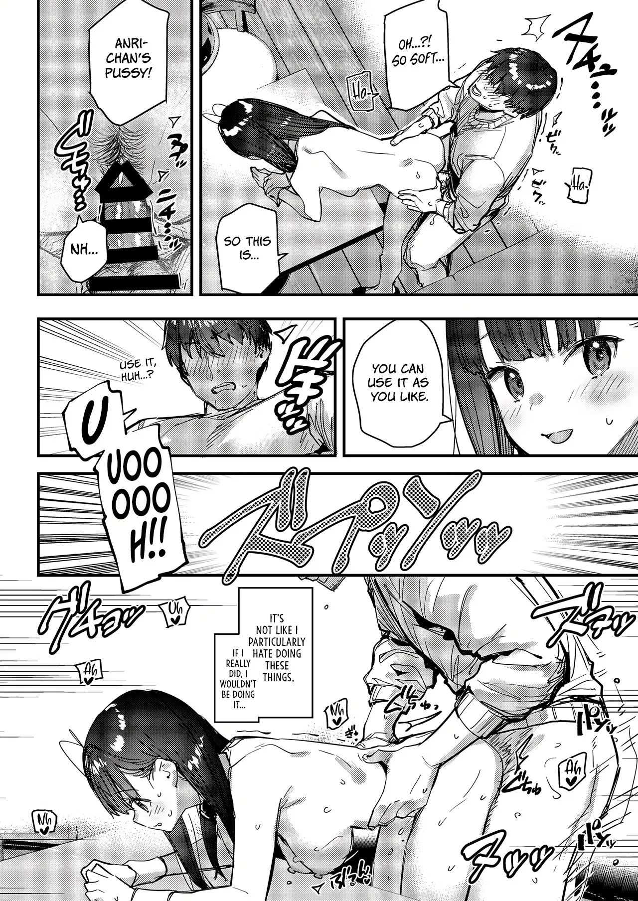 [08BASE (Tohyama eight)]Suki na Ko no Beit Saki ga H na Service o Shiteiru - My favorite girl's part-time job offers "H services" to regular customers. 4[English] [Platinum Crown] [Digital] Page 24