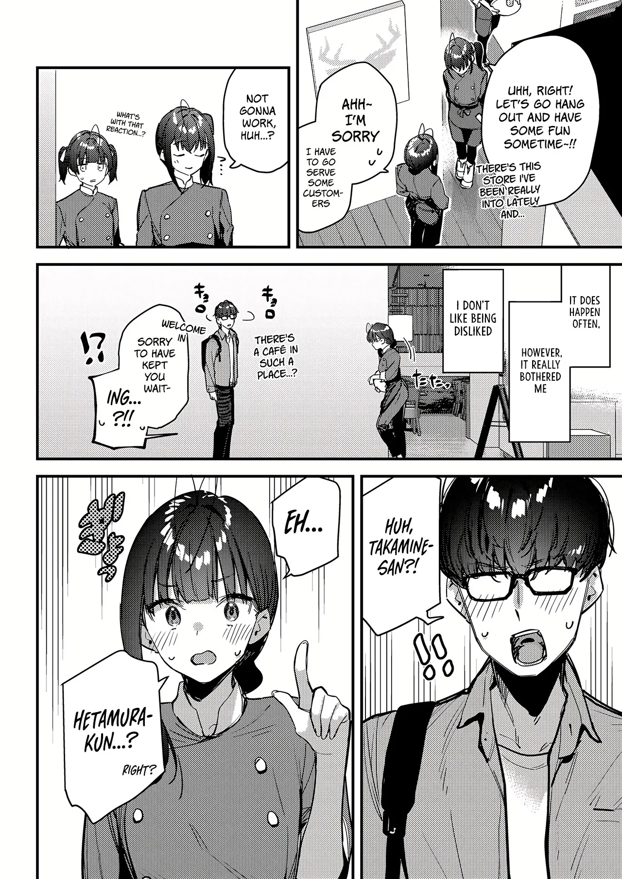 [08BASE (Tohyama eight)]Suki na Ko no Beit Saki ga H na Service o Shiteiru - My favorite girl's part-time job offers "H services" to regular customers. 4[English] [Platinum Crown] [Digital] Page 34