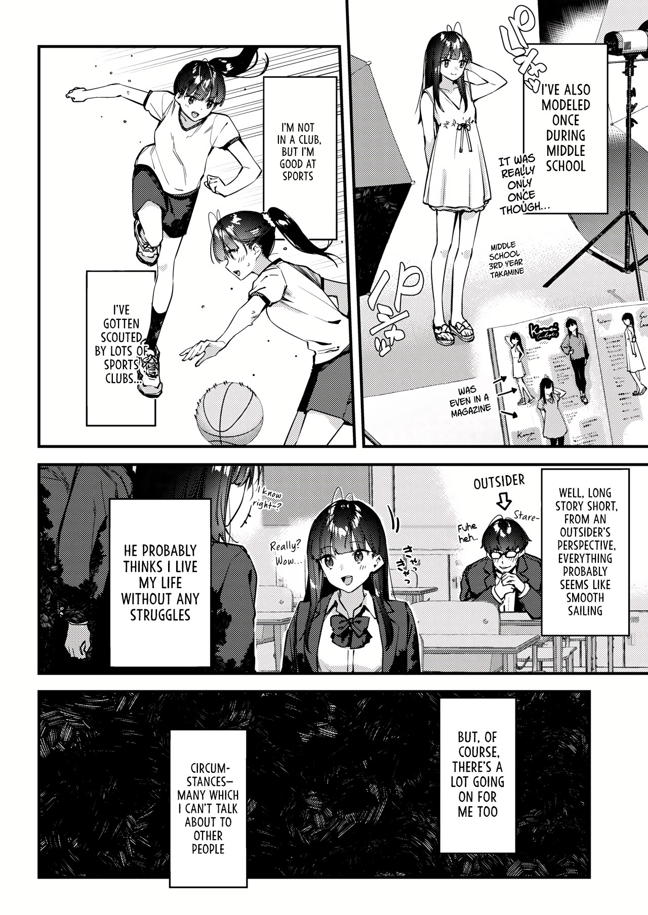 [08BASE (Tohyama eight)]Suki na Ko no Beit Saki ga H na Service o Shiteiru - My favorite girl's part-time job offers "H services" to regular customers. 4[English] [Platinum Crown] [Digital] Page 8