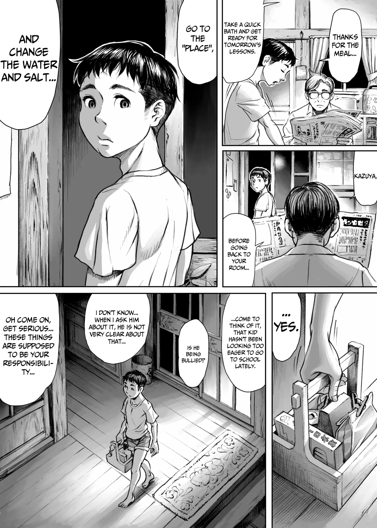 [Double Deck Seisakujo (Double Deck)]Ayakashimoude | Ghostly pilgrimage [English] =Vile=[Decensored] Page 3