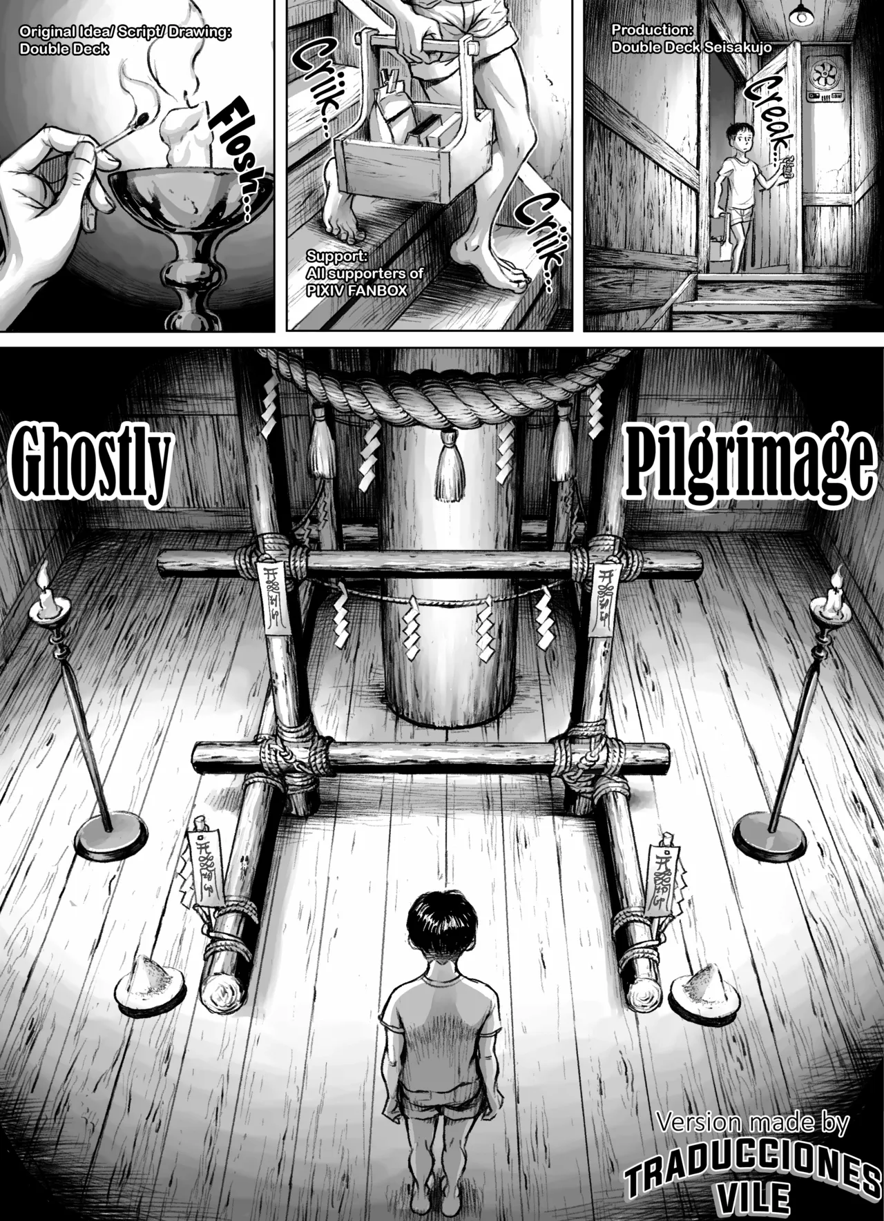 [Double Deck Seisakujo (Double Deck)]Ayakashimoude | Ghostly pilgrimage [English] =Vile=[Decensored] Page 5
