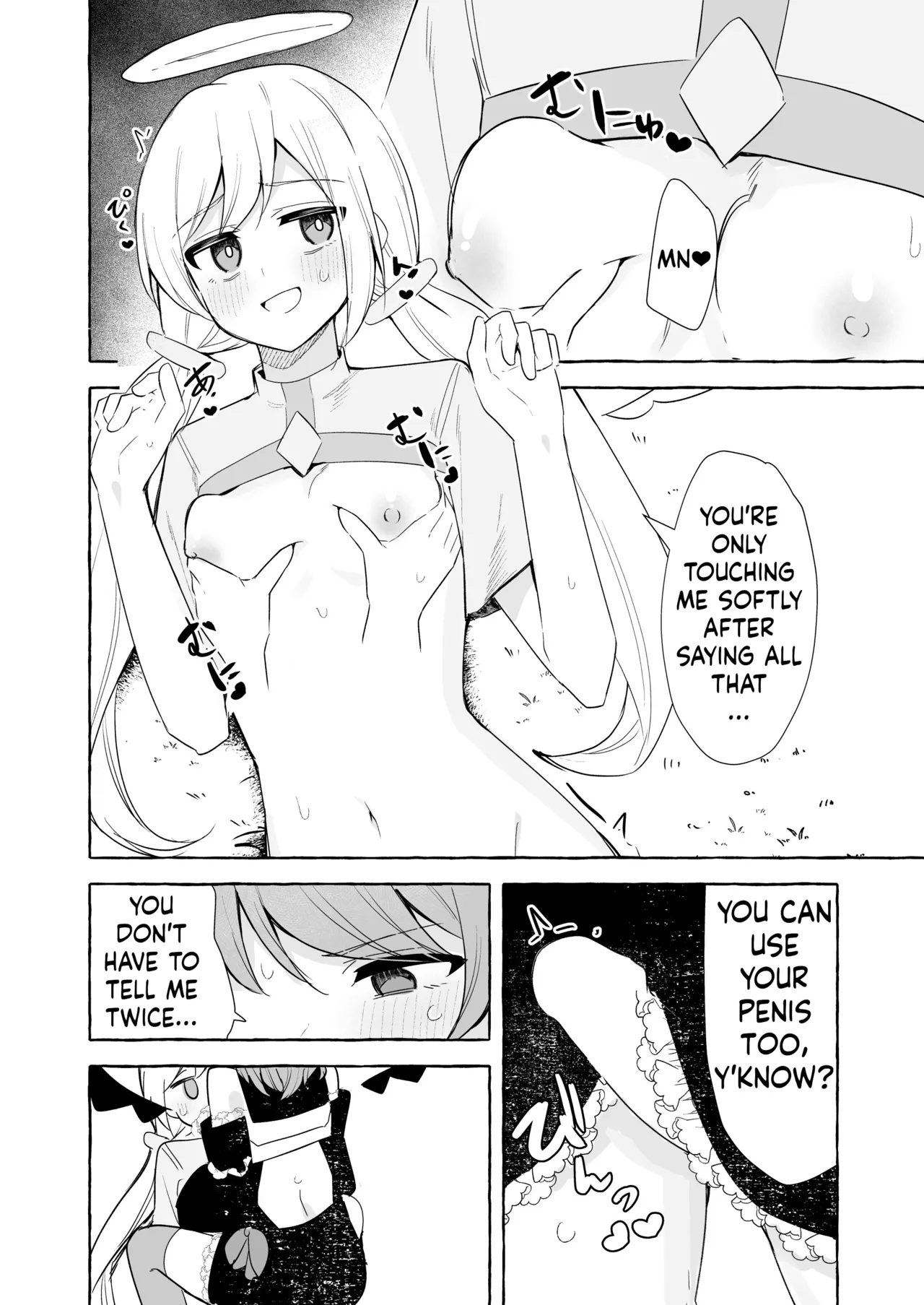 [Napopasu]Futanari Akuma to Tenshii-chan[ushirotranslations] Page 12