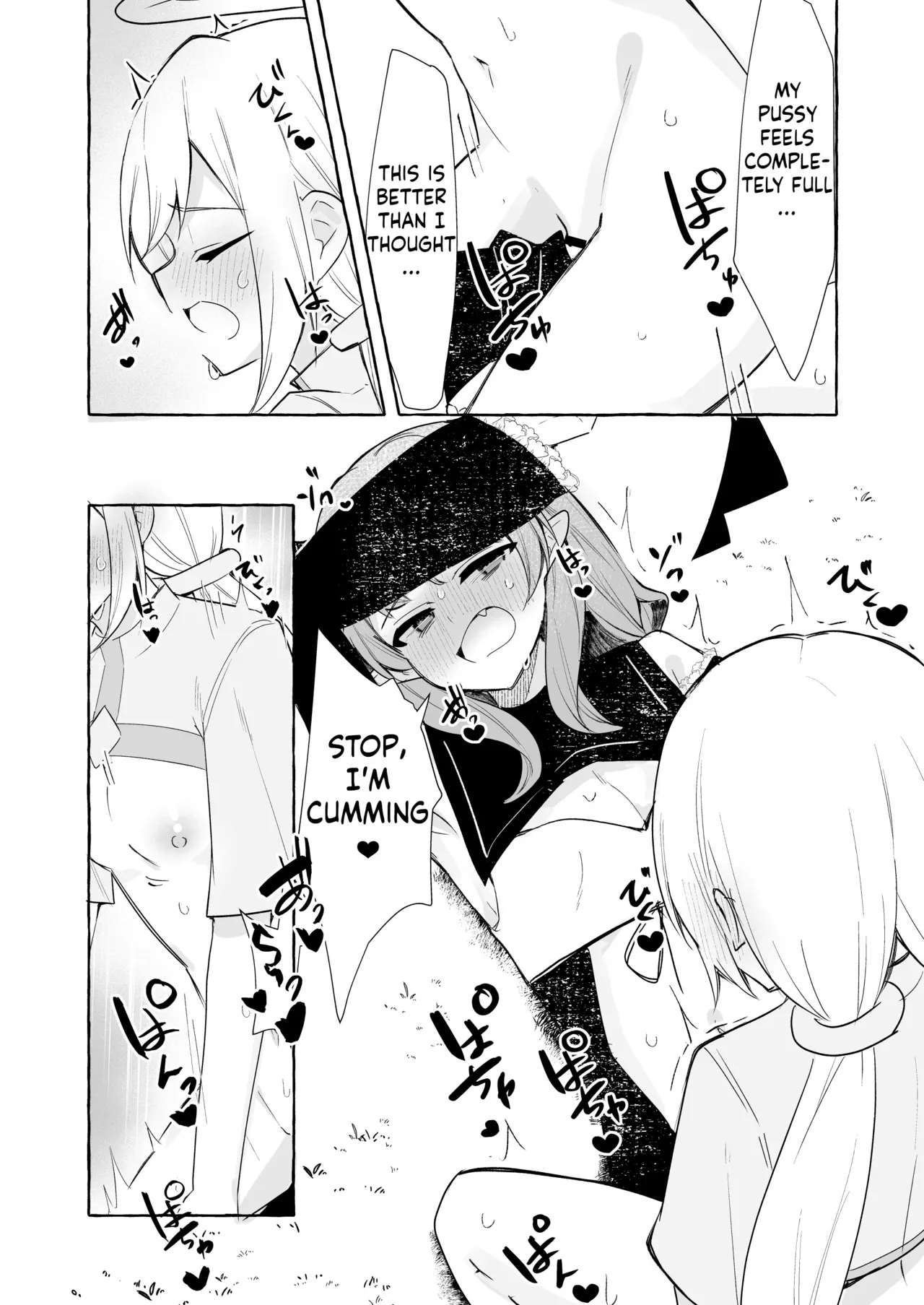 [Napopasu]Futanari Akuma to Tenshii-chan[ushirotranslations] Page 19