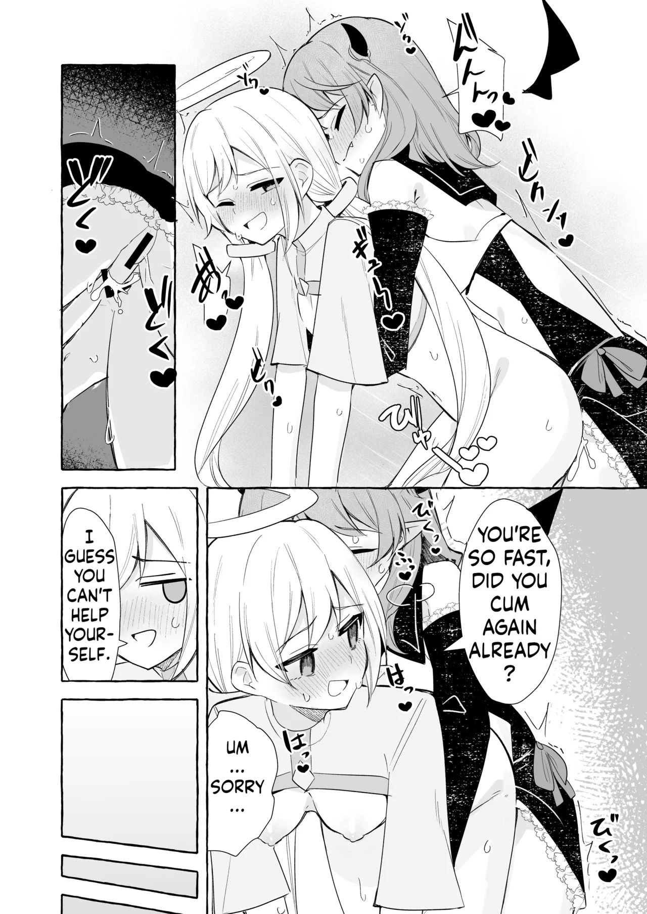 [Napopasu]Futanari Akuma to Tenshii-chan[ushirotranslations] Page 23