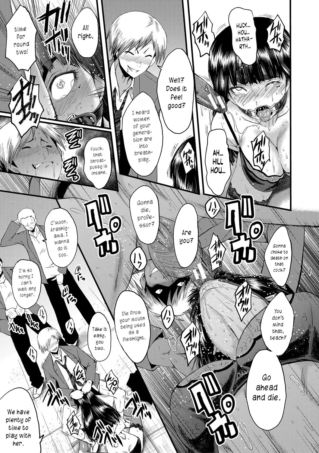 [SINK]Mesu Kyoushi Gakuen Tengoku, Fuck 05 | The Principal of an Academy with only Female Teachers, Part 5[English] [joobuspaidatr] Page 11