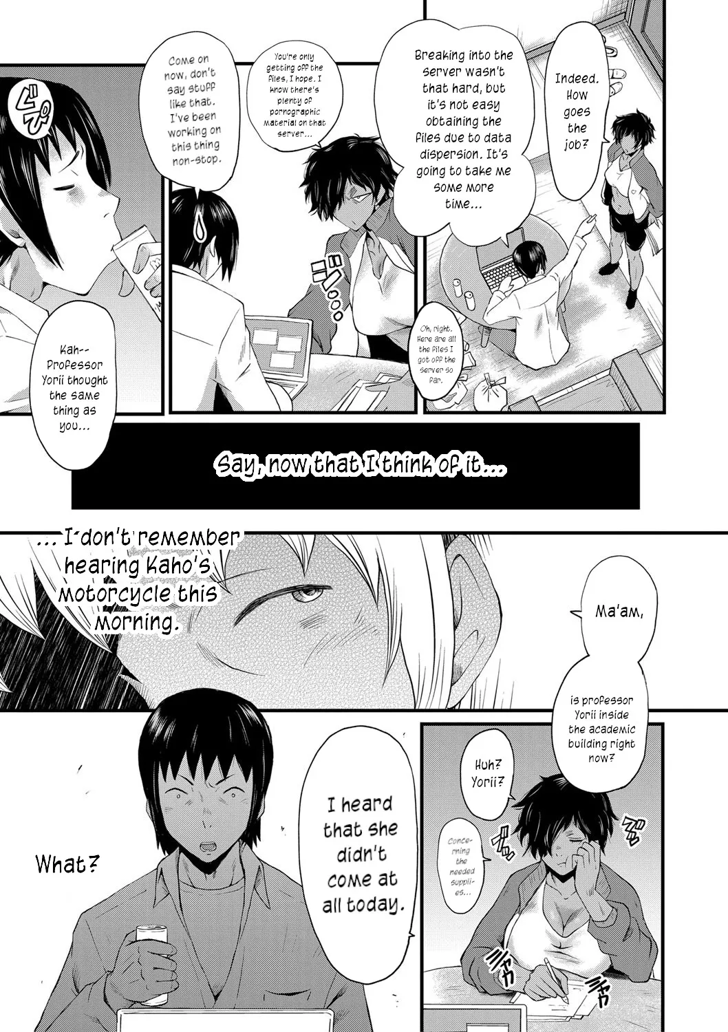[SINK]Mesu Kyoushi Gakuen Tengoku, Fuck 05 | The Principal of an Academy with only Female Teachers, Part 5[English] [joobuspaidatr] Page 13
