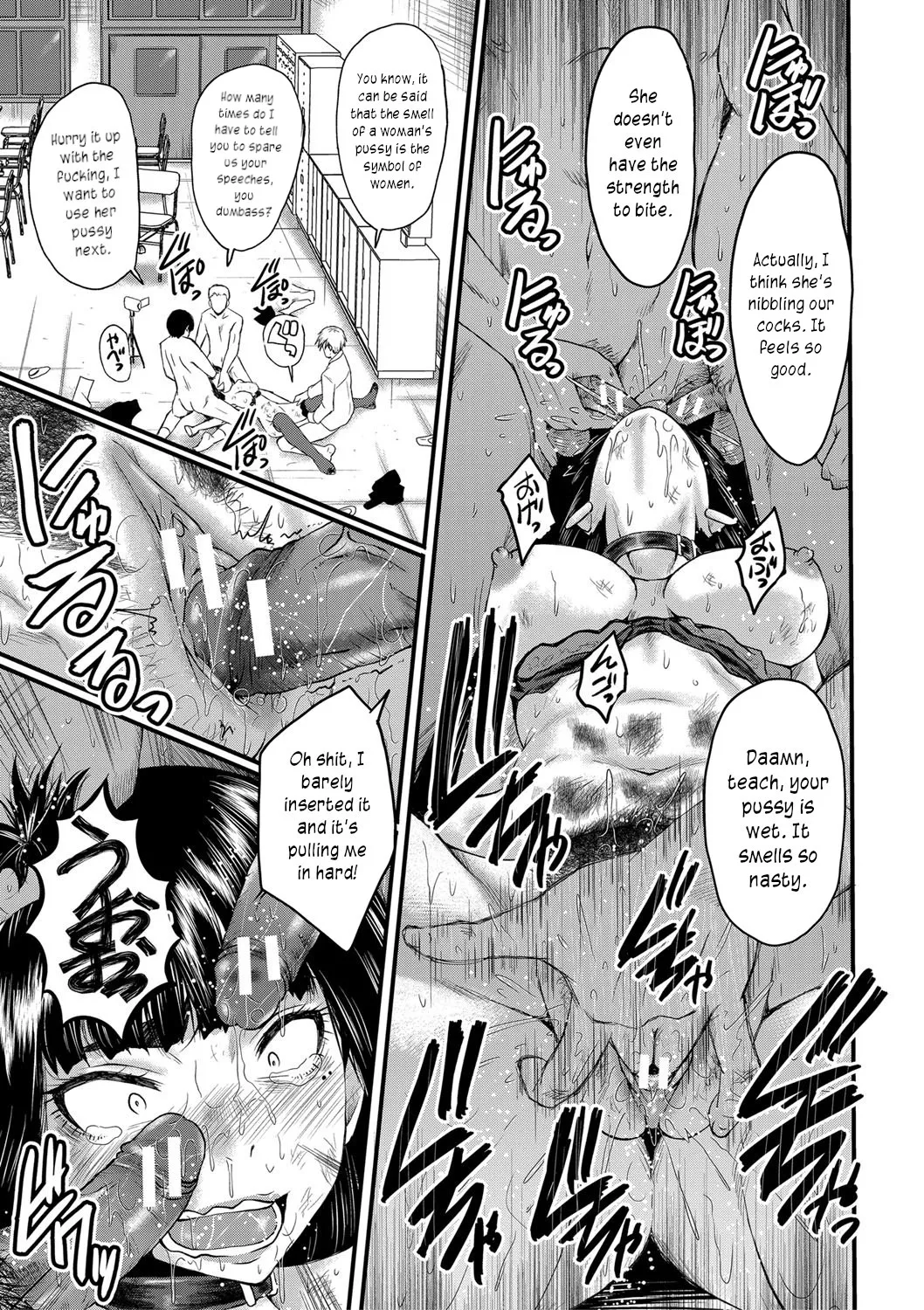 [SINK]Mesu Kyoushi Gakuen Tengoku, Fuck 05 | The Principal of an Academy with only Female Teachers, Part 5[English] [joobuspaidatr] Page 17