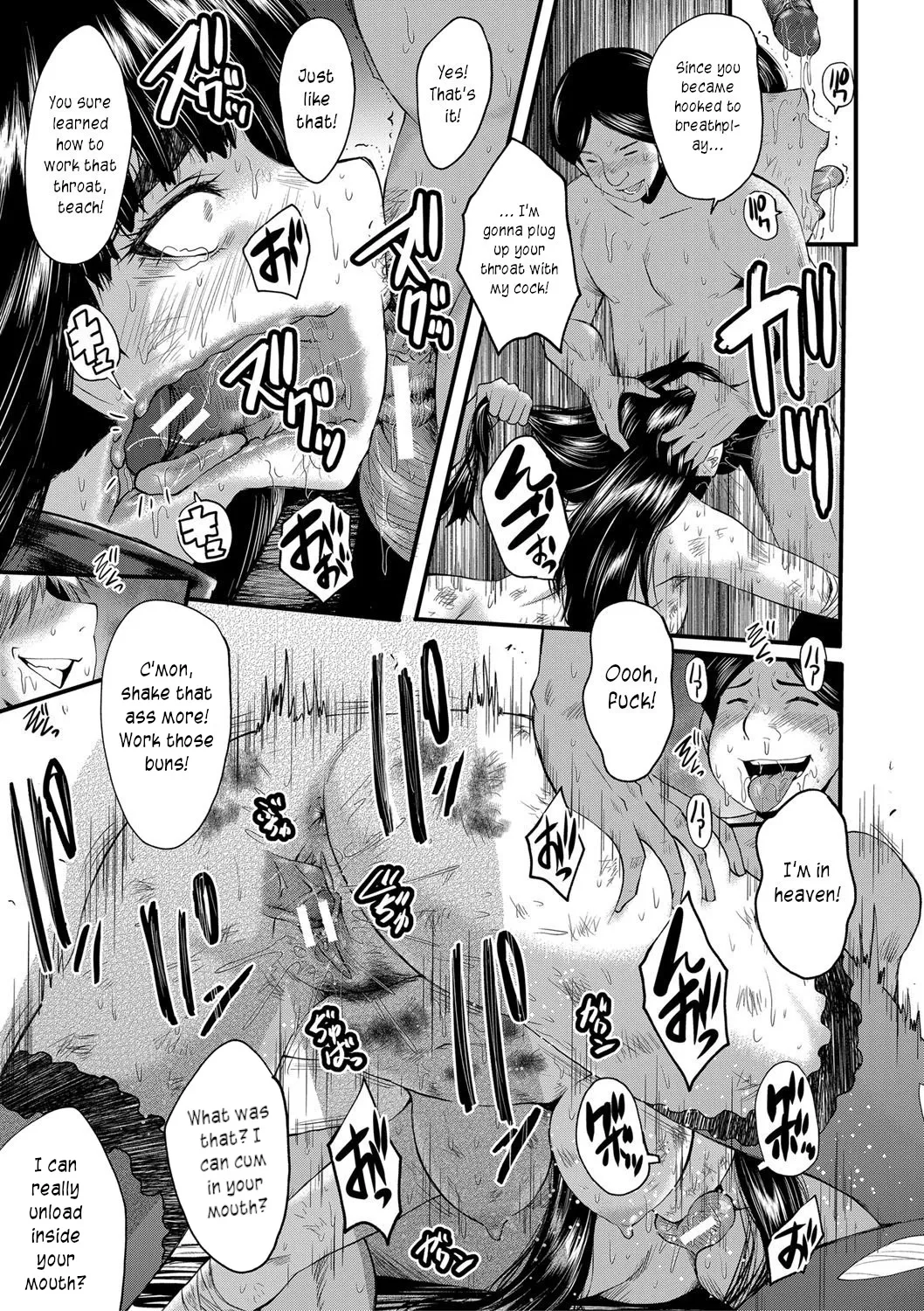[SINK]Mesu Kyoushi Gakuen Tengoku, Fuck 05 | The Principal of an Academy with only Female Teachers, Part 5[English] [joobuspaidatr] Page 21