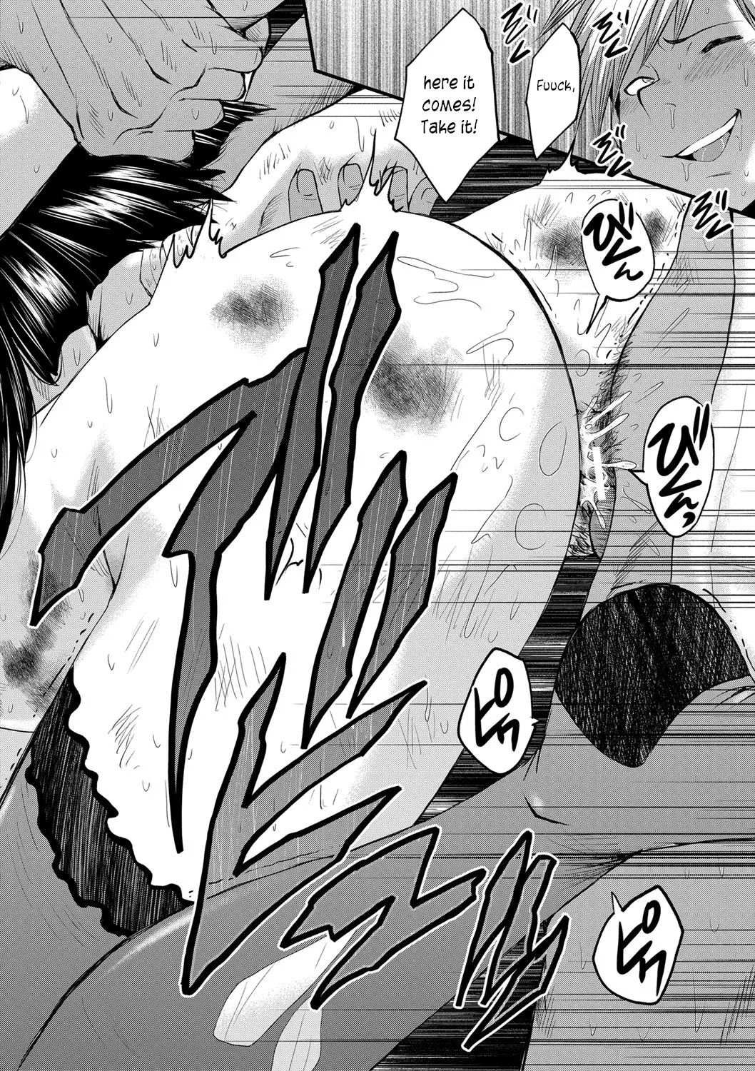 [SINK]Mesu Kyoushi Gakuen Tengoku, Fuck 05 | The Principal of an Academy with only Female Teachers, Part 5[English] [joobuspaidatr] Page 22
