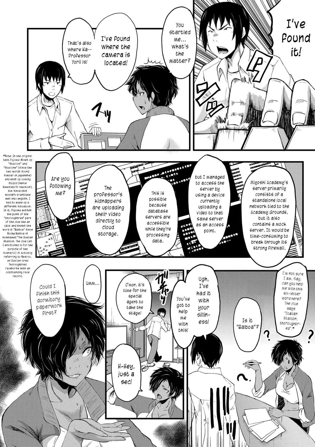 [SINK]Mesu Kyoushi Gakuen Tengoku, Fuck 05 | The Principal of an Academy with only Female Teachers, Part 5[English] [joobuspaidatr] Page 28