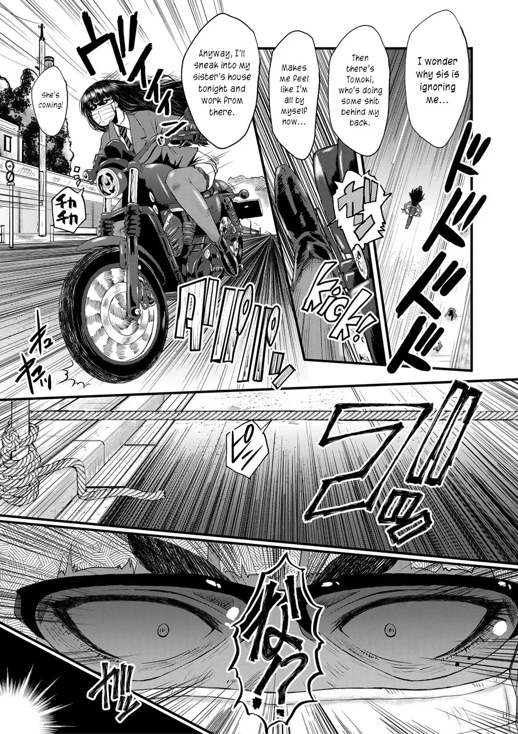 [SINK]Mesu Kyoushi Gakuen Tengoku, Fuck 05 | The Principal of an Academy with only Female Teachers, Part 5[English] [joobuspaidatr] Page 3