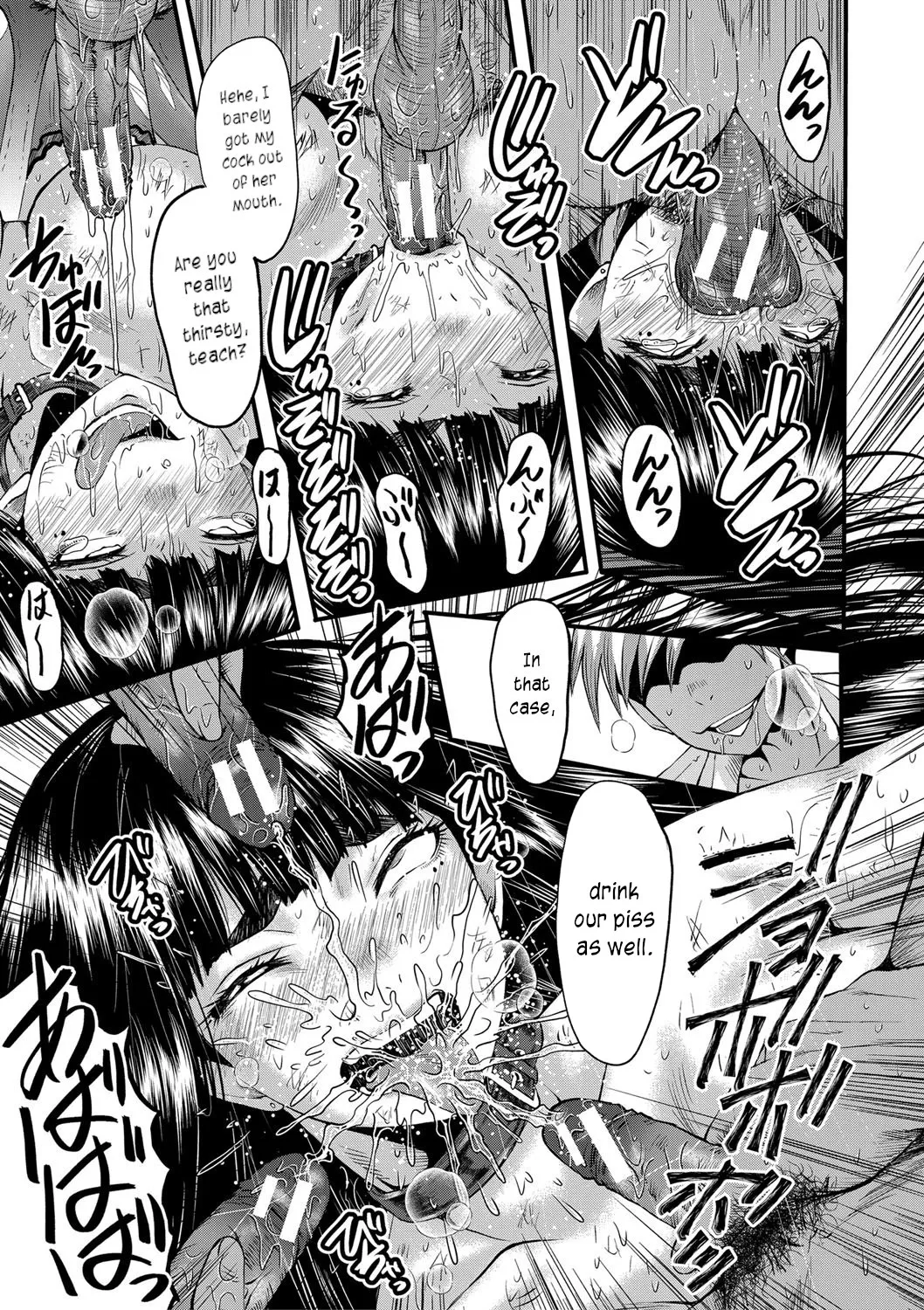 [SINK]Mesu Kyoushi Gakuen Tengoku, Fuck 05 | The Principal of an Academy with only Female Teachers, Part 5[English] [joobuspaidatr] Page 35