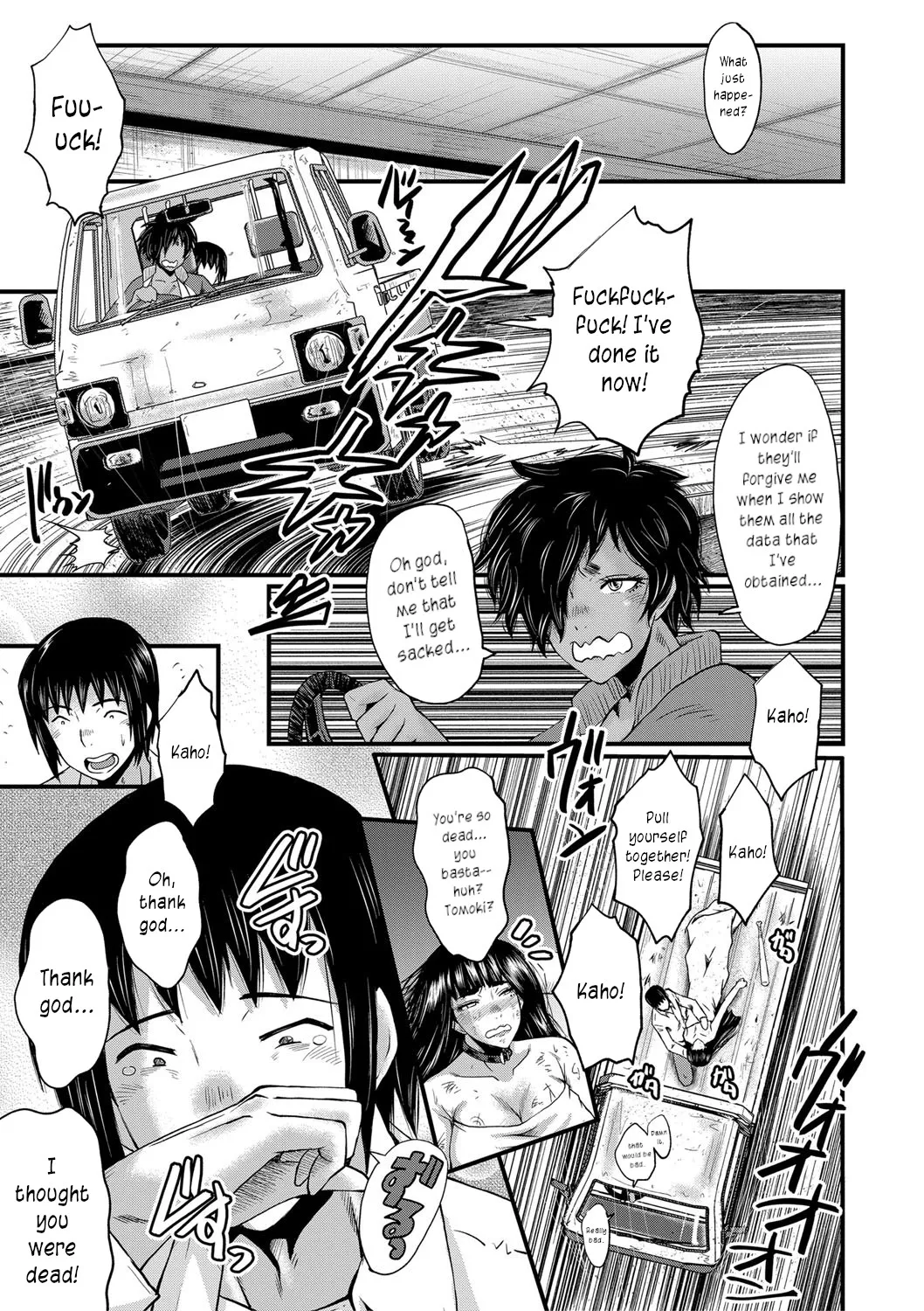 [SINK]Mesu Kyoushi Gakuen Tengoku, Fuck 05 | The Principal of an Academy with only Female Teachers, Part 5[English] [joobuspaidatr] Page 41