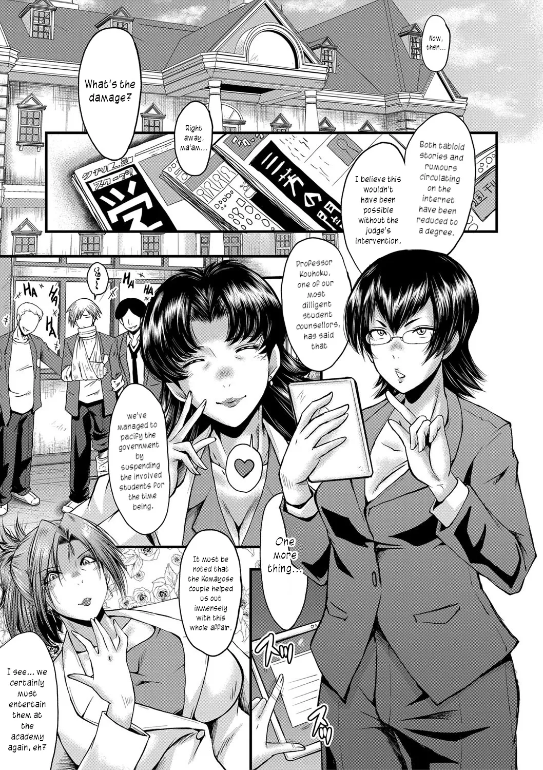 [SINK]Mesu Kyoushi Gakuen Tengoku, Fuck 05 | The Principal of an Academy with only Female Teachers, Part 5[English] [joobuspaidatr] Page 43