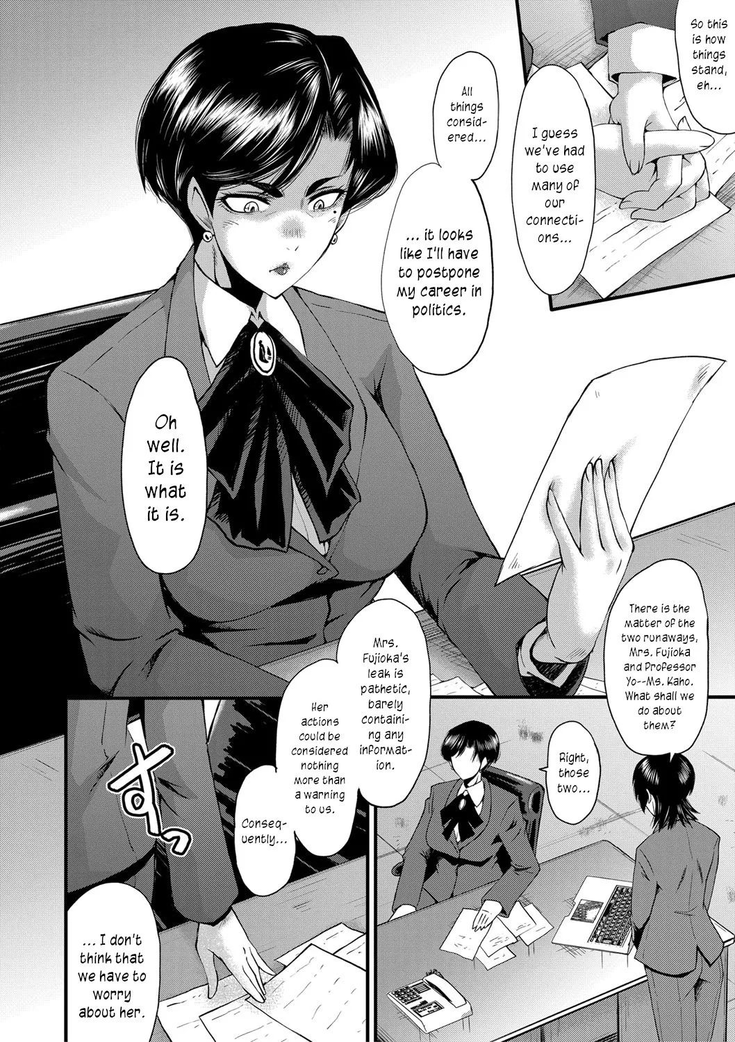 [SINK]Mesu Kyoushi Gakuen Tengoku, Fuck 05 | The Principal of an Academy with only Female Teachers, Part 5[English] [joobuspaidatr] Page 44