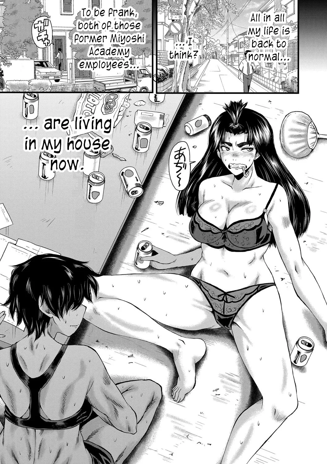 [SINK]Mesu Kyoushi Gakuen Tengoku, Fuck 05 | The Principal of an Academy with only Female Teachers, Part 5[English] [joobuspaidatr] Page 47