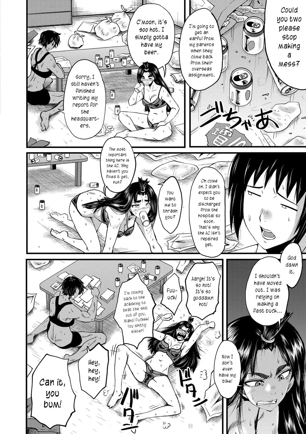 [SINK]Mesu Kyoushi Gakuen Tengoku, Fuck 05 | The Principal of an Academy with only Female Teachers, Part 5[English] [joobuspaidatr] Page 48