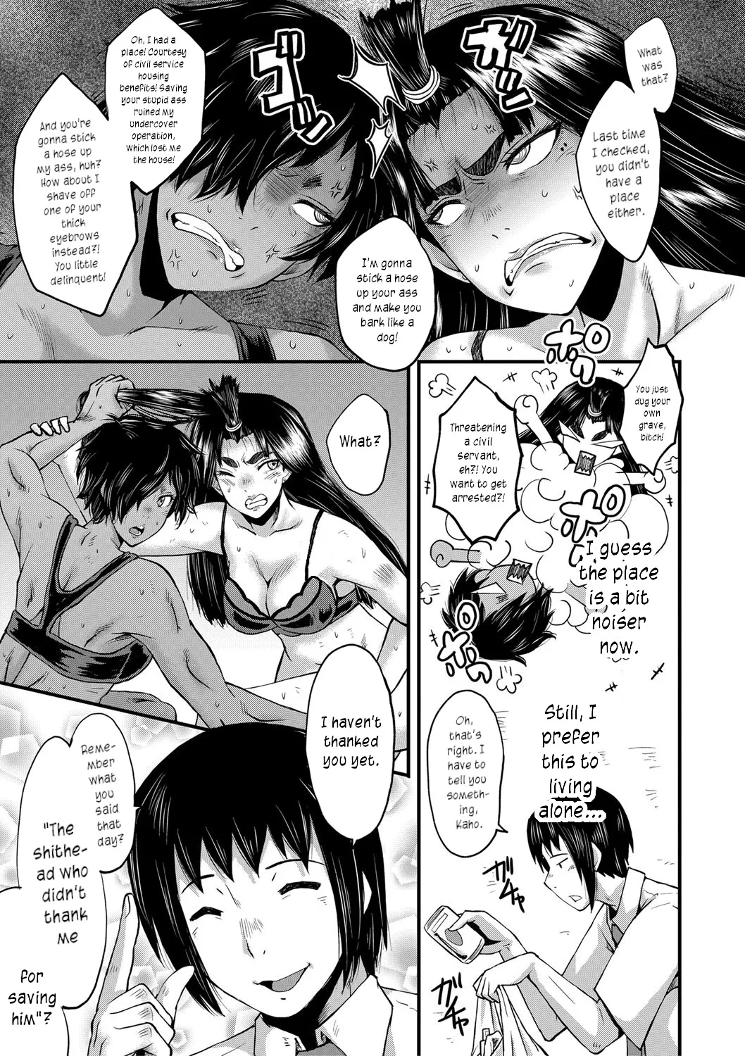 [SINK]Mesu Kyoushi Gakuen Tengoku, Fuck 05 | The Principal of an Academy with only Female Teachers, Part 5[English] [joobuspaidatr] Page 49