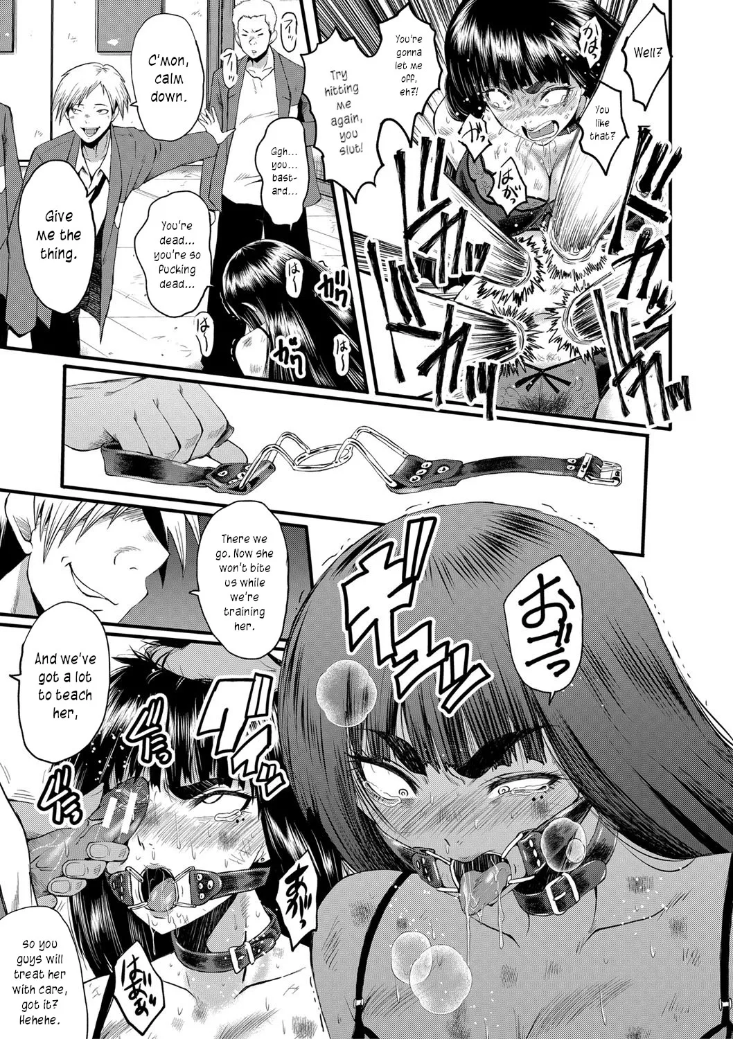 [SINK]Mesu Kyoushi Gakuen Tengoku, Fuck 05 | The Principal of an Academy with only Female Teachers, Part 5[English] [joobuspaidatr] Page 9