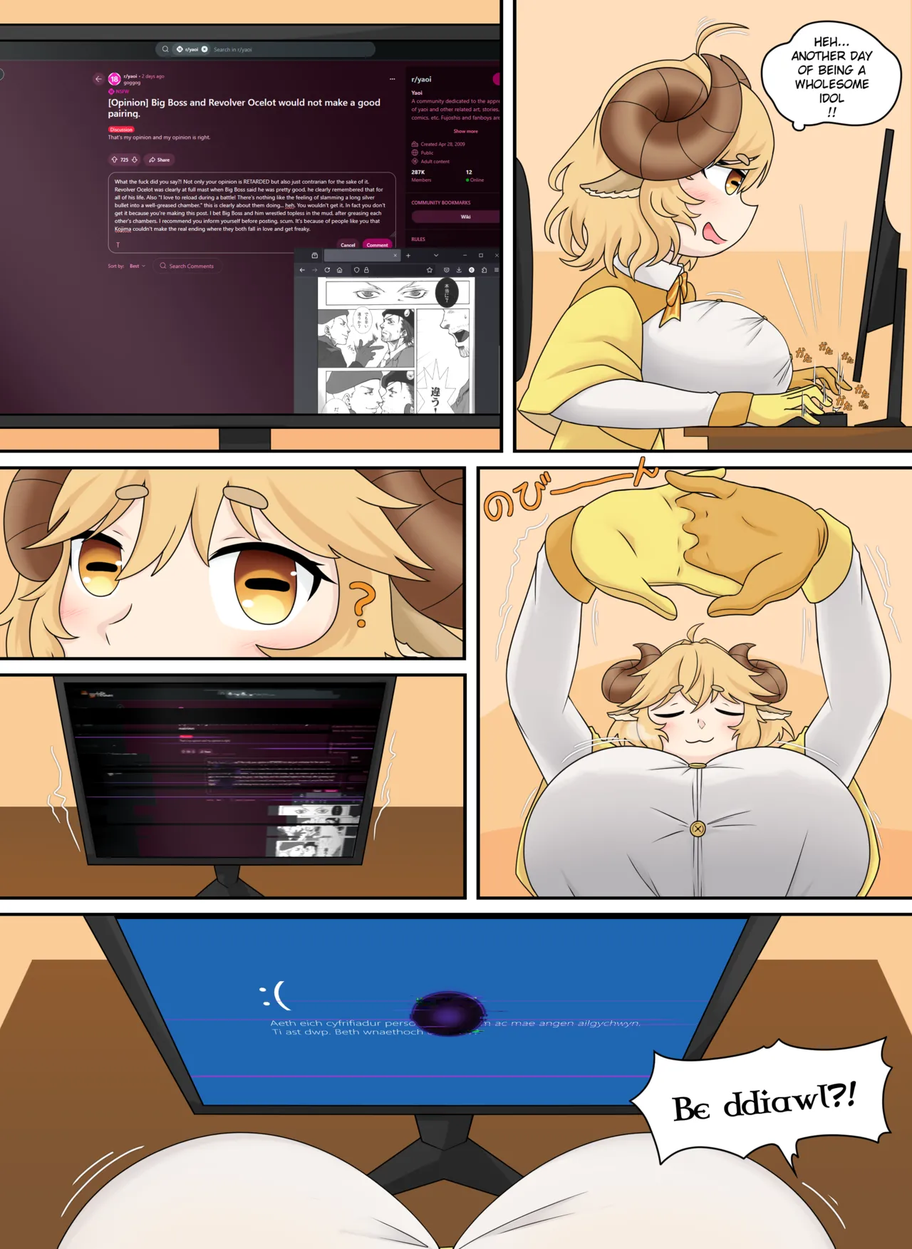 [Nodachi]The Glitch at XP Hill(Kumagai Chisato) [English] Page 15