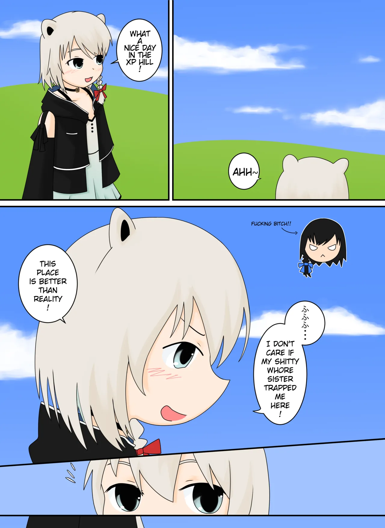 [Nodachi]The Glitch at XP Hill(Kumagai Chisato) [English] Page 2