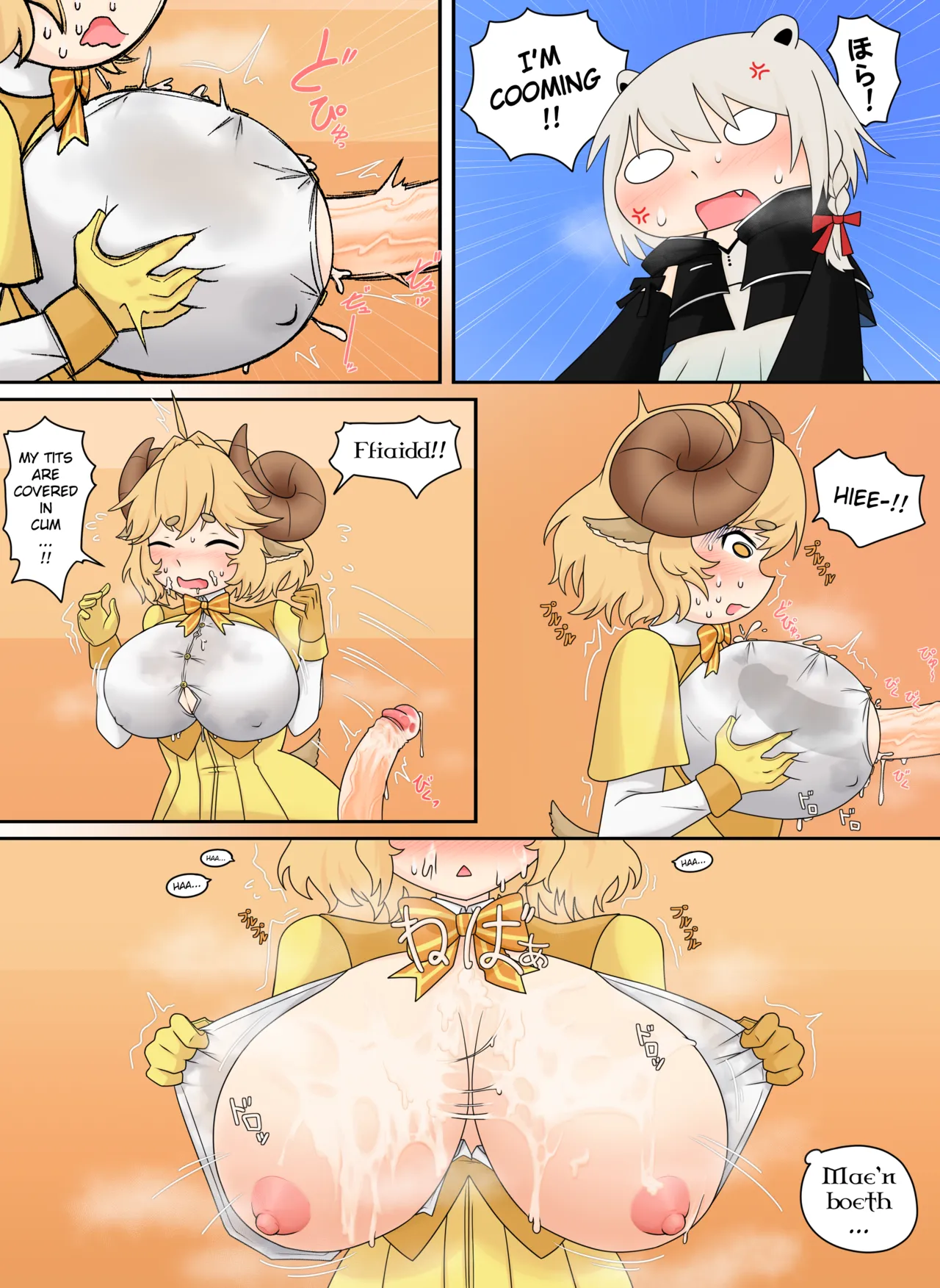 [Nodachi]The Glitch at XP Hill(Kumagai Chisato) [English] Page 21
