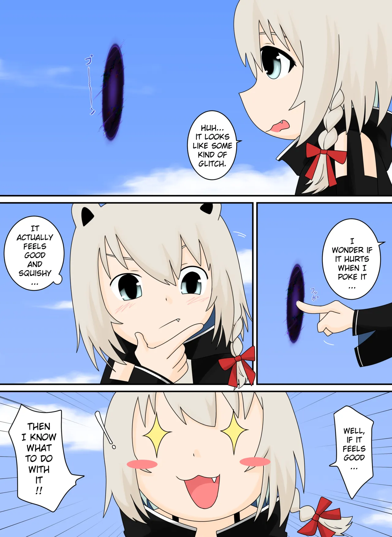 [Nodachi]The Glitch at XP Hill(Kumagai Chisato) [English] Page 4