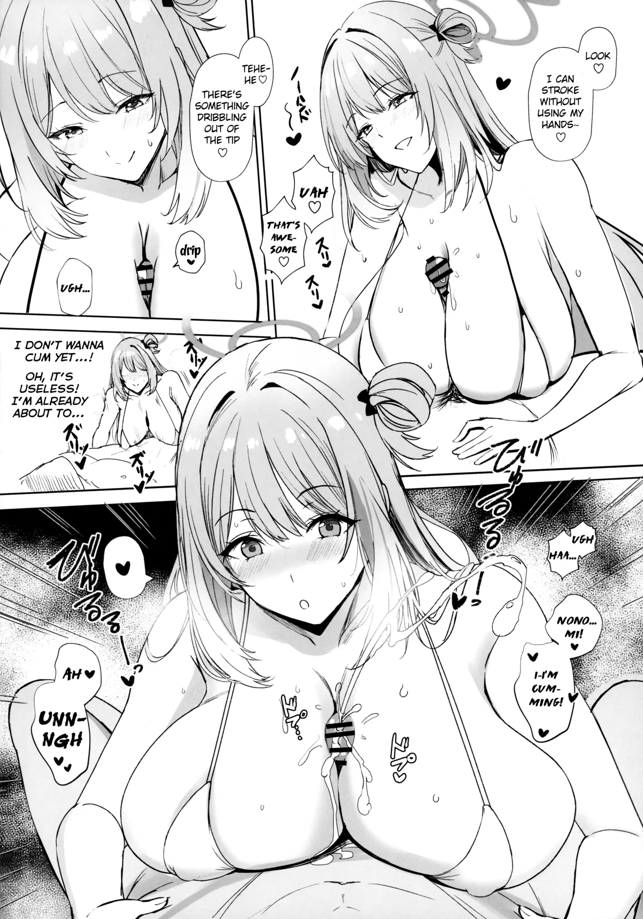 (C104) [Kuronishiki (Takaharu)]Koukando Saidai M Cup Dekapai Bisyoujo no Zenkoutei Ichaama Namahame Koubi de Sensei ga Kizetsu Suru Made Seishi Shibori Torareru Hon | Max Affection A Book in which Sensei Gets His Jizz Milked Until Passing Out From Fully Consensual Sweet Loving Bareback Mating with a Pretty Girl with Huge M Cup Tits(Blue Archive) [English] {brolen} Page 13