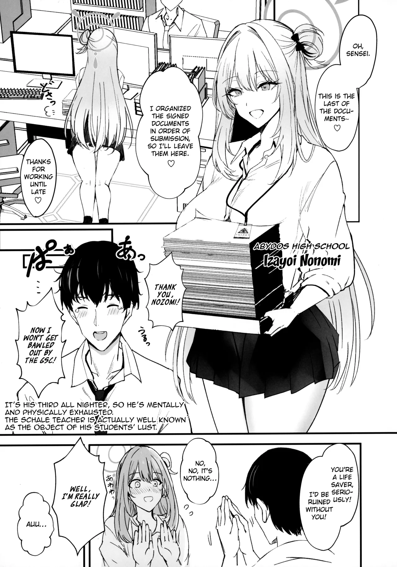 (C104) [Kuronishiki (Takaharu)]Koukando Saidai M Cup Dekapai Bisyoujo no Zenkoutei Ichaama Namahame Koubi de Sensei ga Kizetsu Suru Made Seishi Shibori Torareru Hon | Max Affection A Book in which Sensei Gets His Jizz Milked Until Passing Out From Fully Consensual Sweet Loving Bareback Mating with a Pretty Girl with Huge M Cup Tits(Blue Archive) [English] {brolen} Page 4