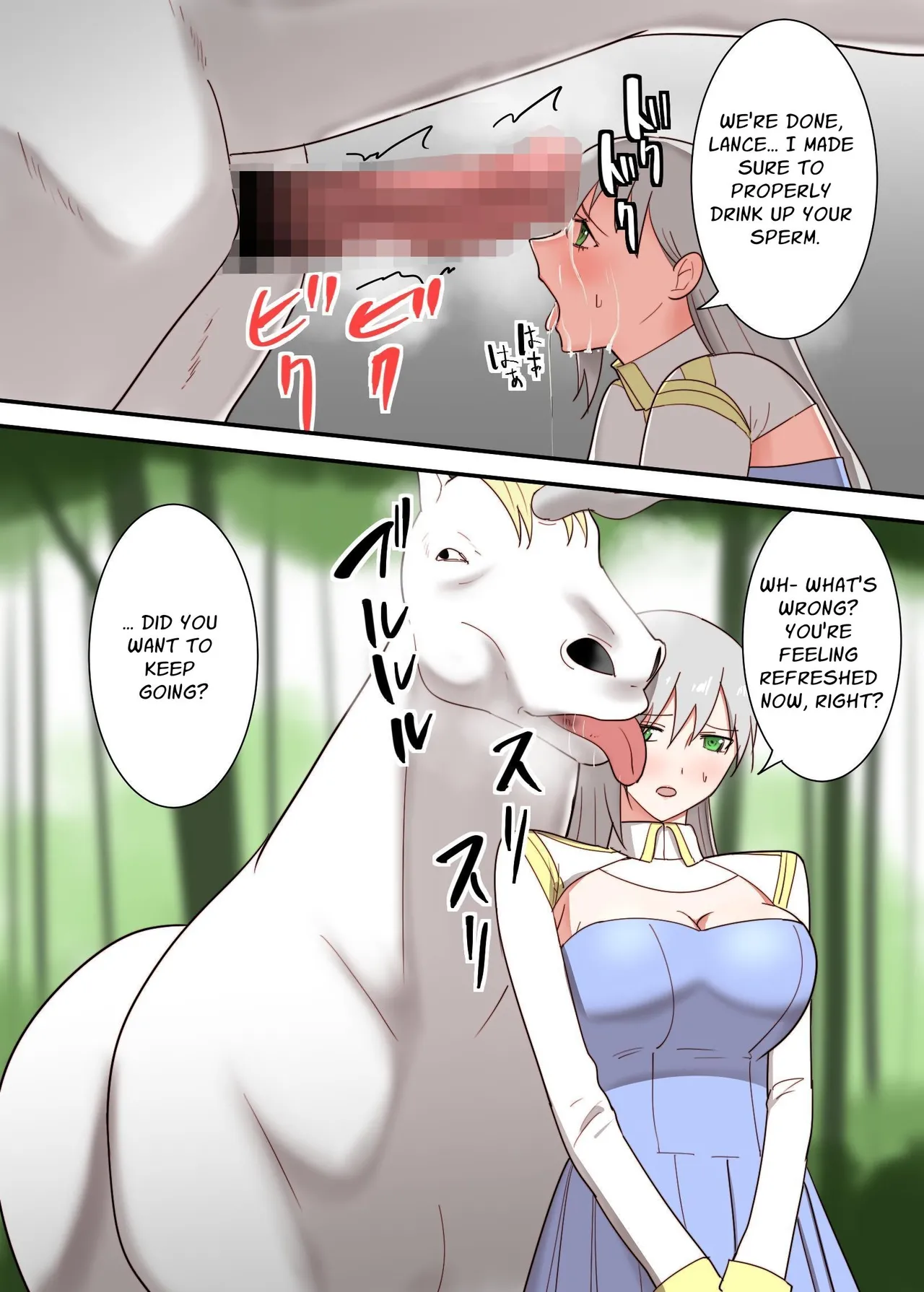 [Flare]Onna Kishi no Himitsu | The Secret of a Knightess[English] [Penguin Piper] Page 10