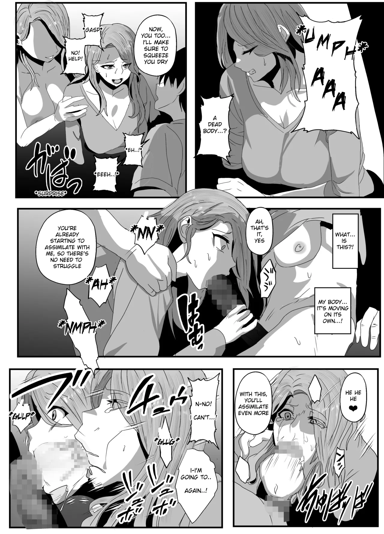 [Nottori-Dou (Poze)]Sagekawaru Haha Musume | Replacing Mother and Daughter Page 11