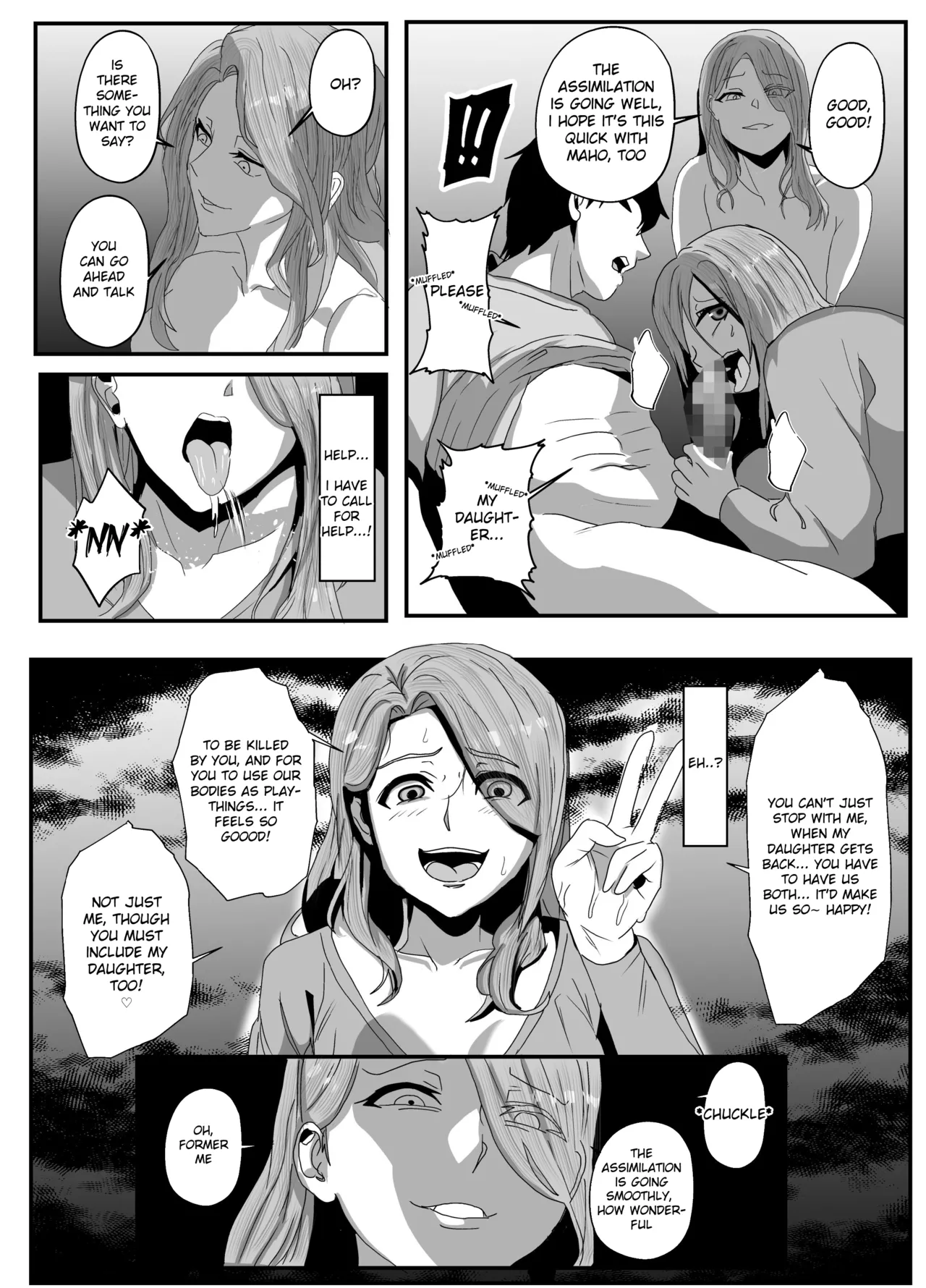 [Nottori-Dou (Poze)]Sagekawaru Haha Musume | Replacing Mother and Daughter Page 12