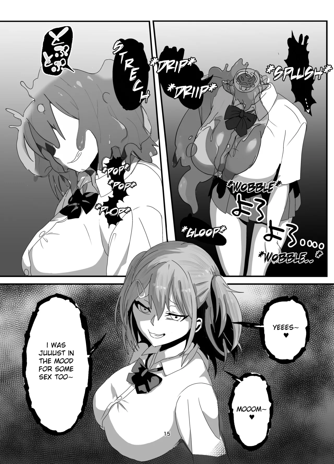 [Nottori-Dou (Poze)]Sagekawaru Haha Musume | Replacing Mother and Daughter Page 15