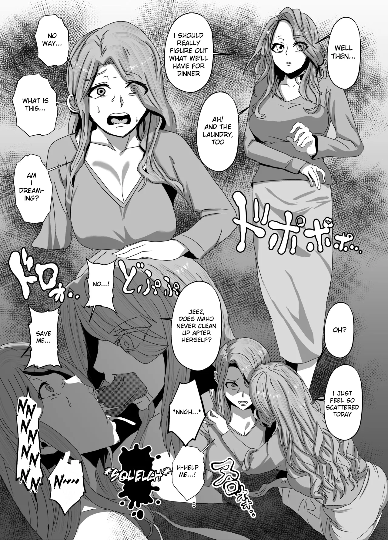[Nottori-Dou (Poze)]Sagekawaru Haha Musume | Replacing Mother and Daughter Page 5