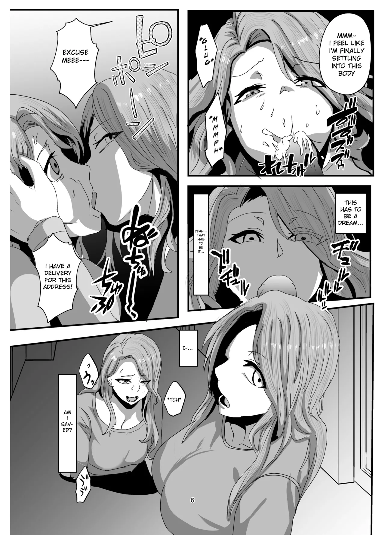 [Nottori-Dou (Poze)]Sagekawaru Haha Musume | Replacing Mother and Daughter Page 6
