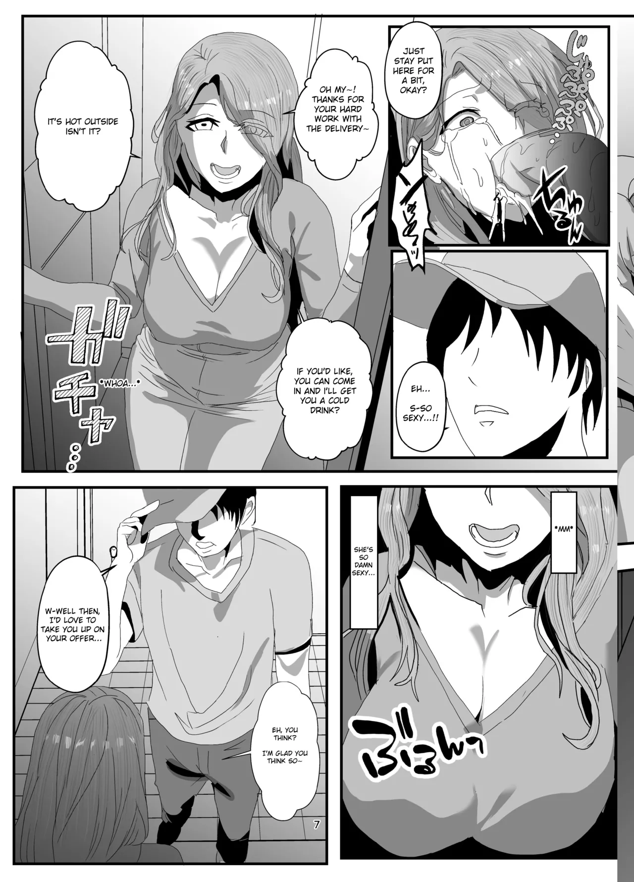 [Nottori-Dou (Poze)]Sagekawaru Haha Musume | Replacing Mother and Daughter Page 7