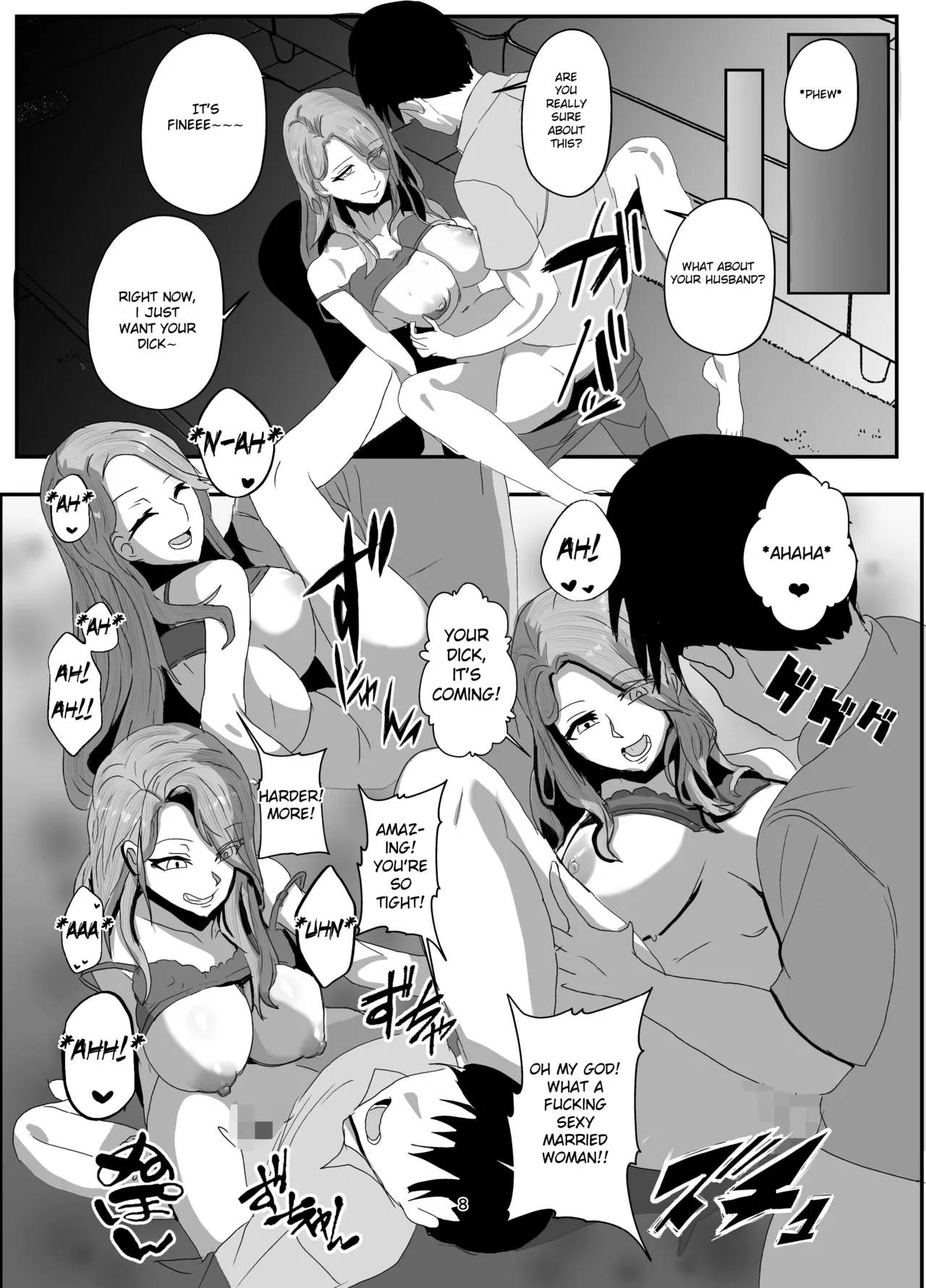 [Nottori-Dou (Poze)]Sagekawaru Haha Musume | Replacing Mother and Daughter Page 8