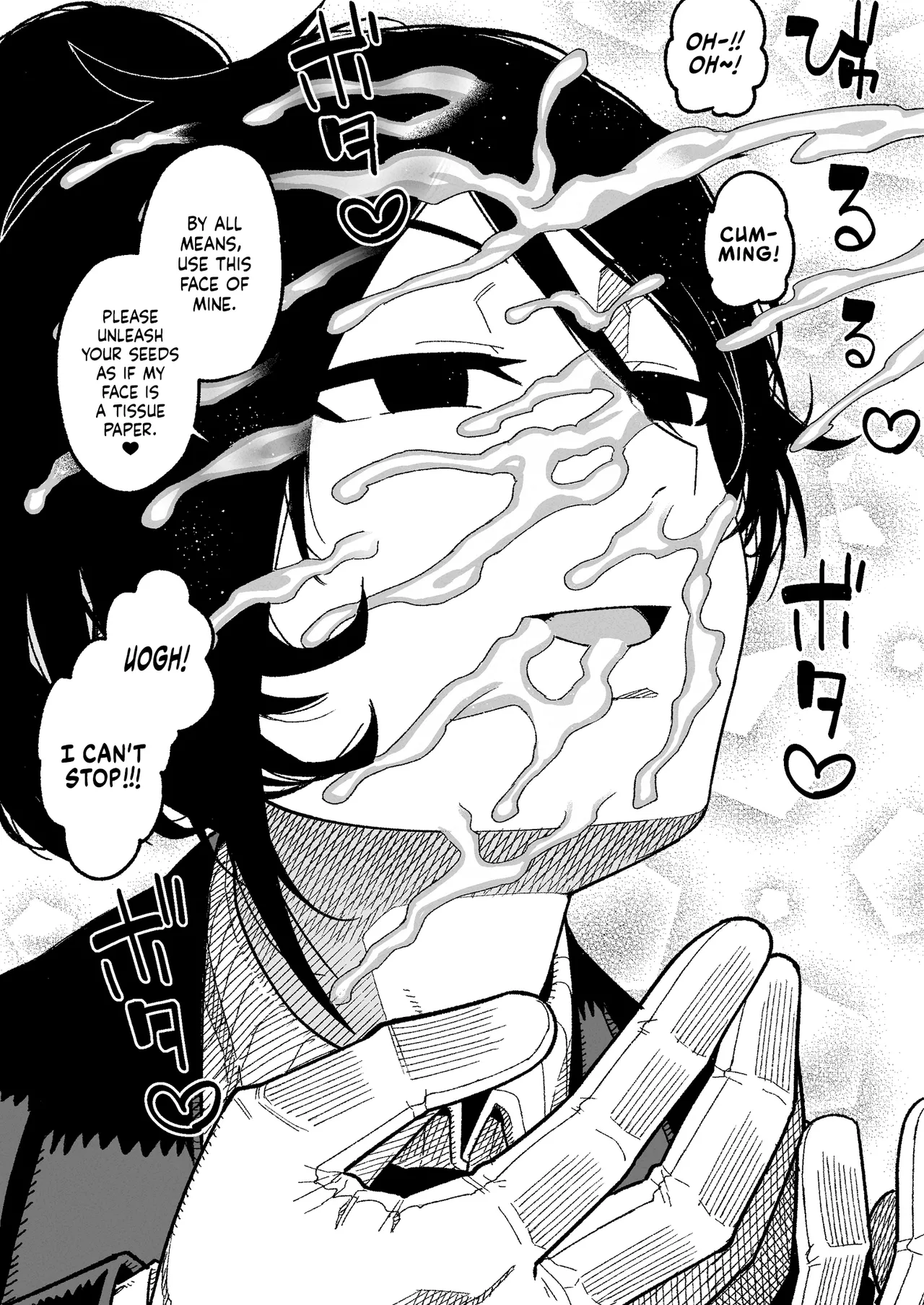 [Samon Shiu]Shitsuji to Bocchama | The Butler and Her Young Master(Fan Art) [English] Page 2